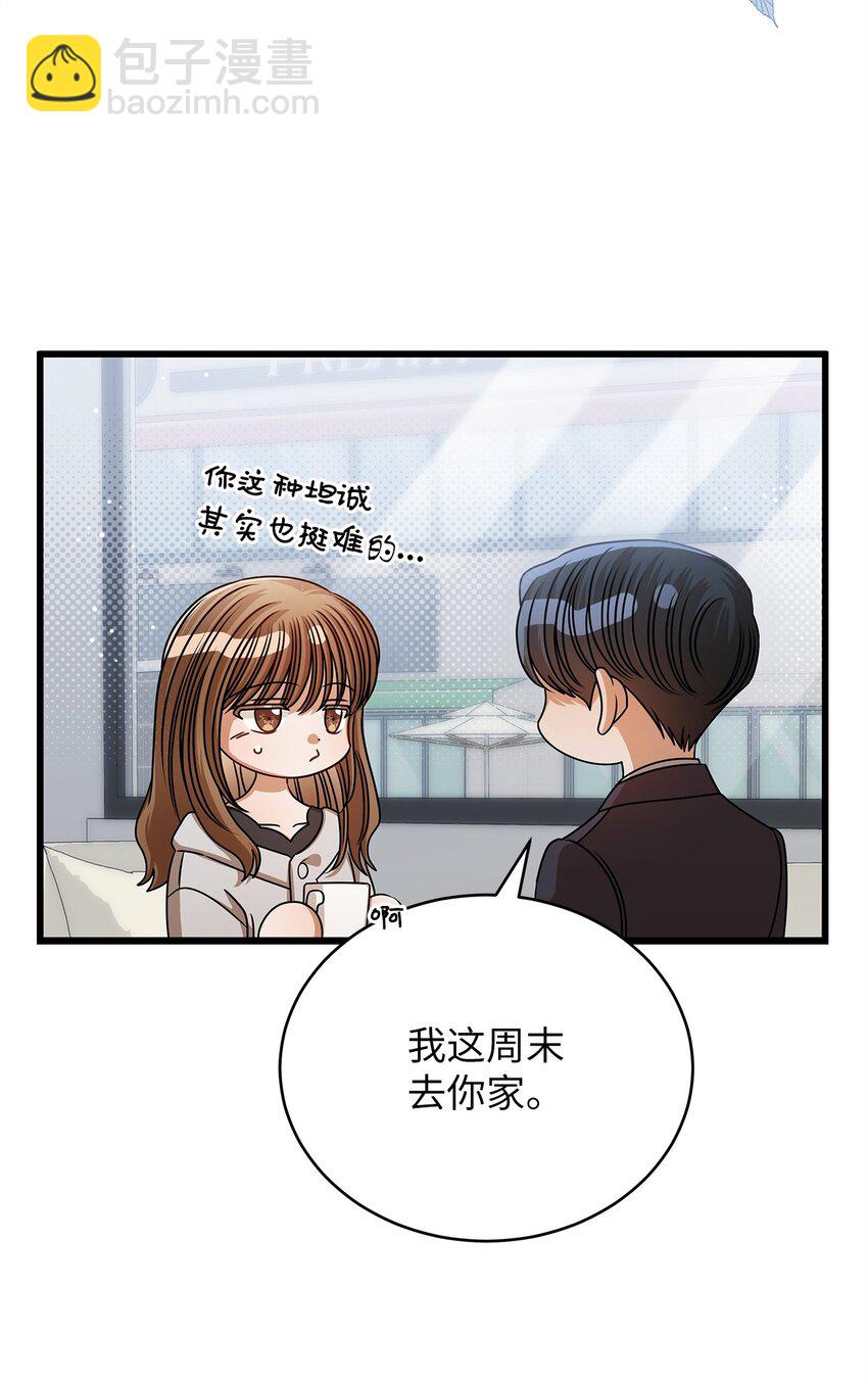 58 深入了解36