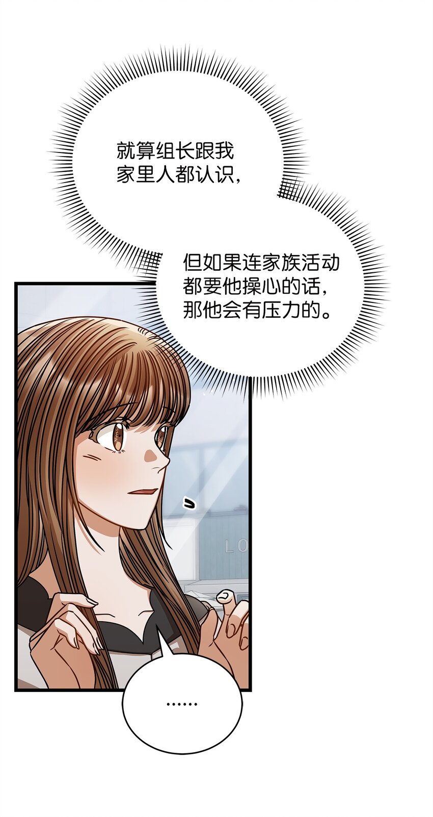 58 深入了解39