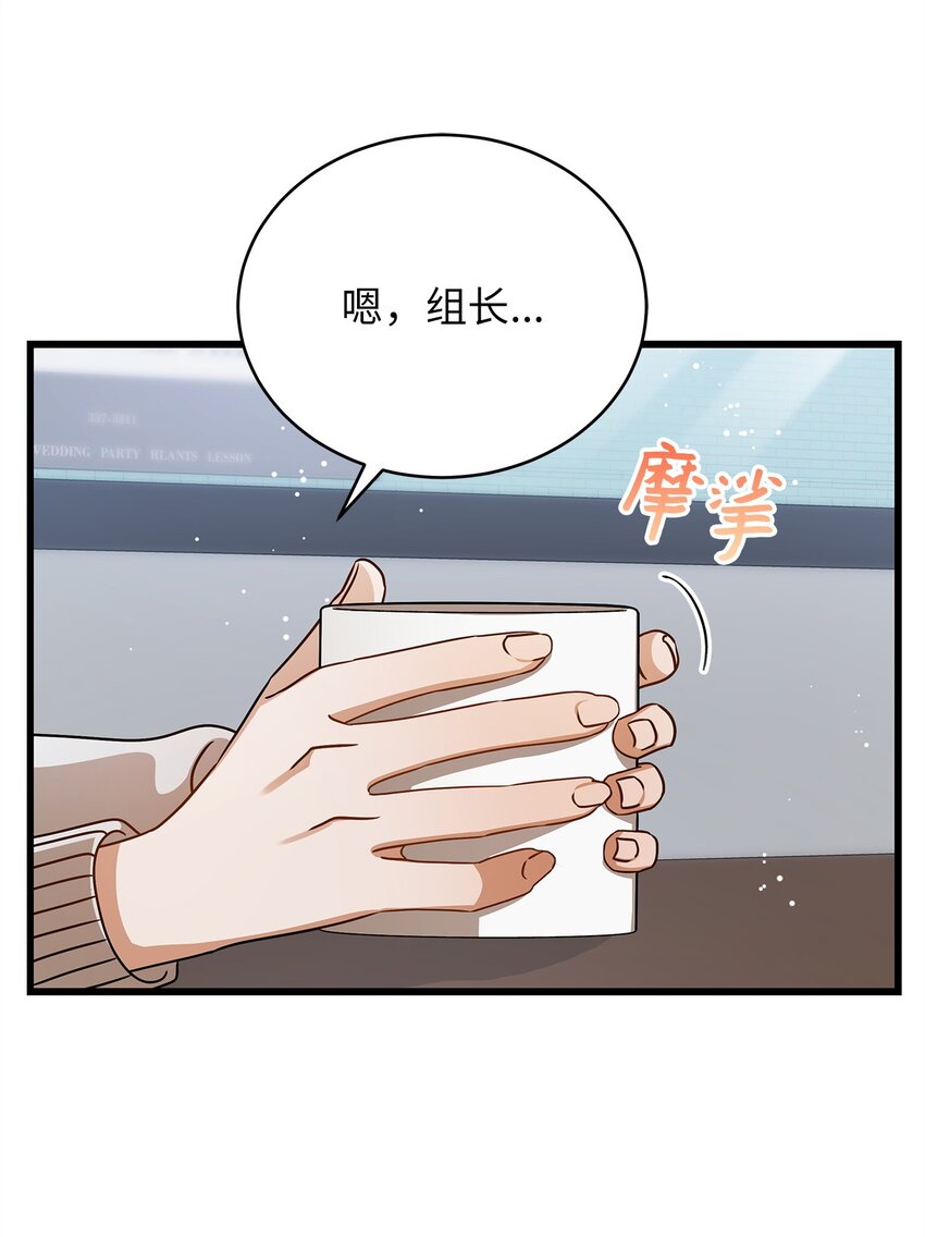 58 深入了解40