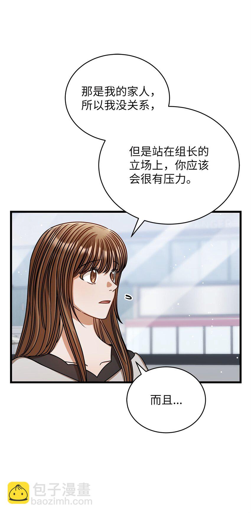 58 深入了解42
