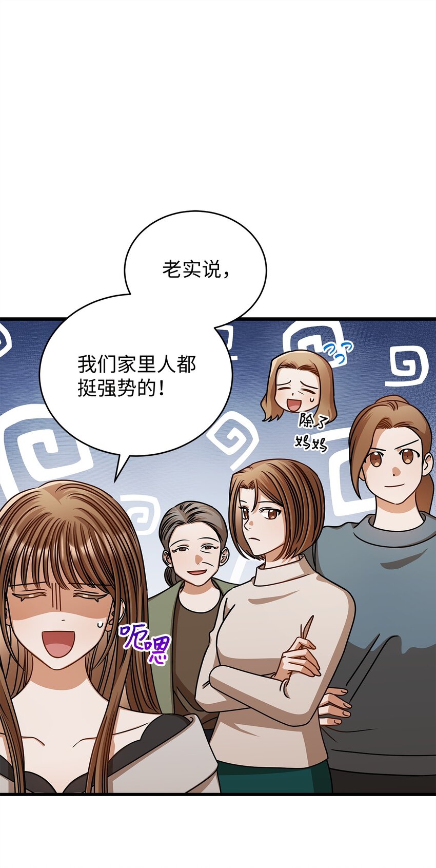 58 深入了解43