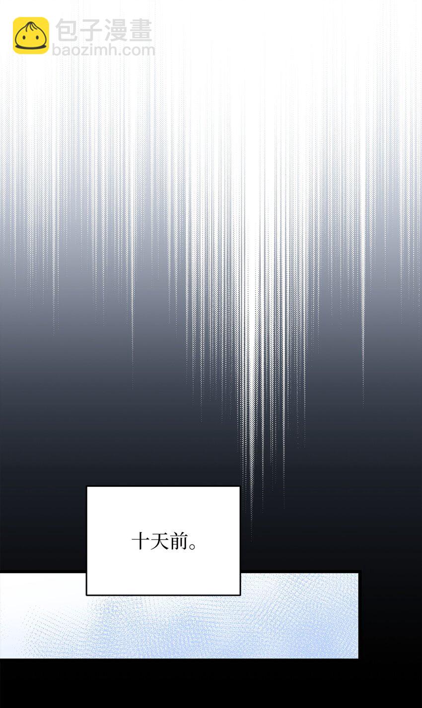 58 深入了解5