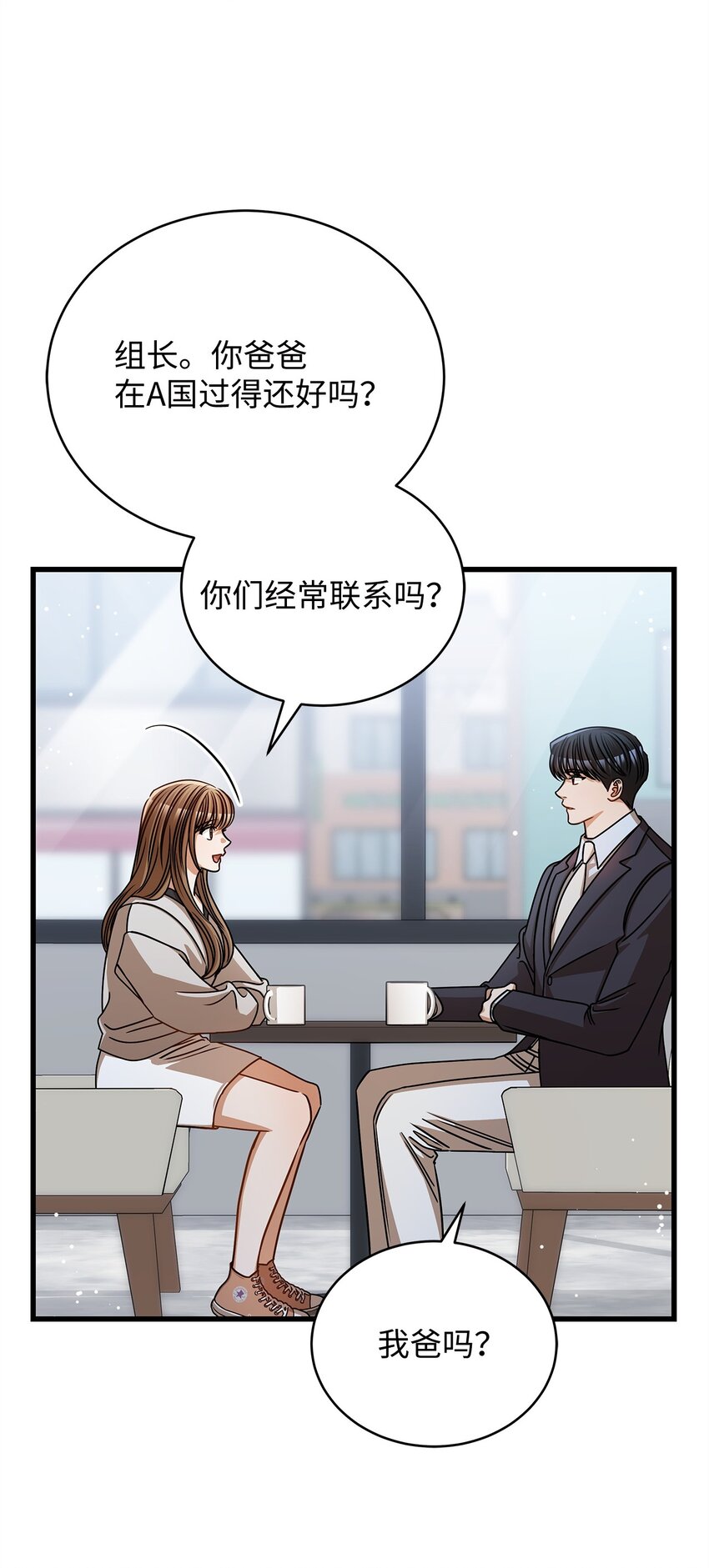 58 深入了解57