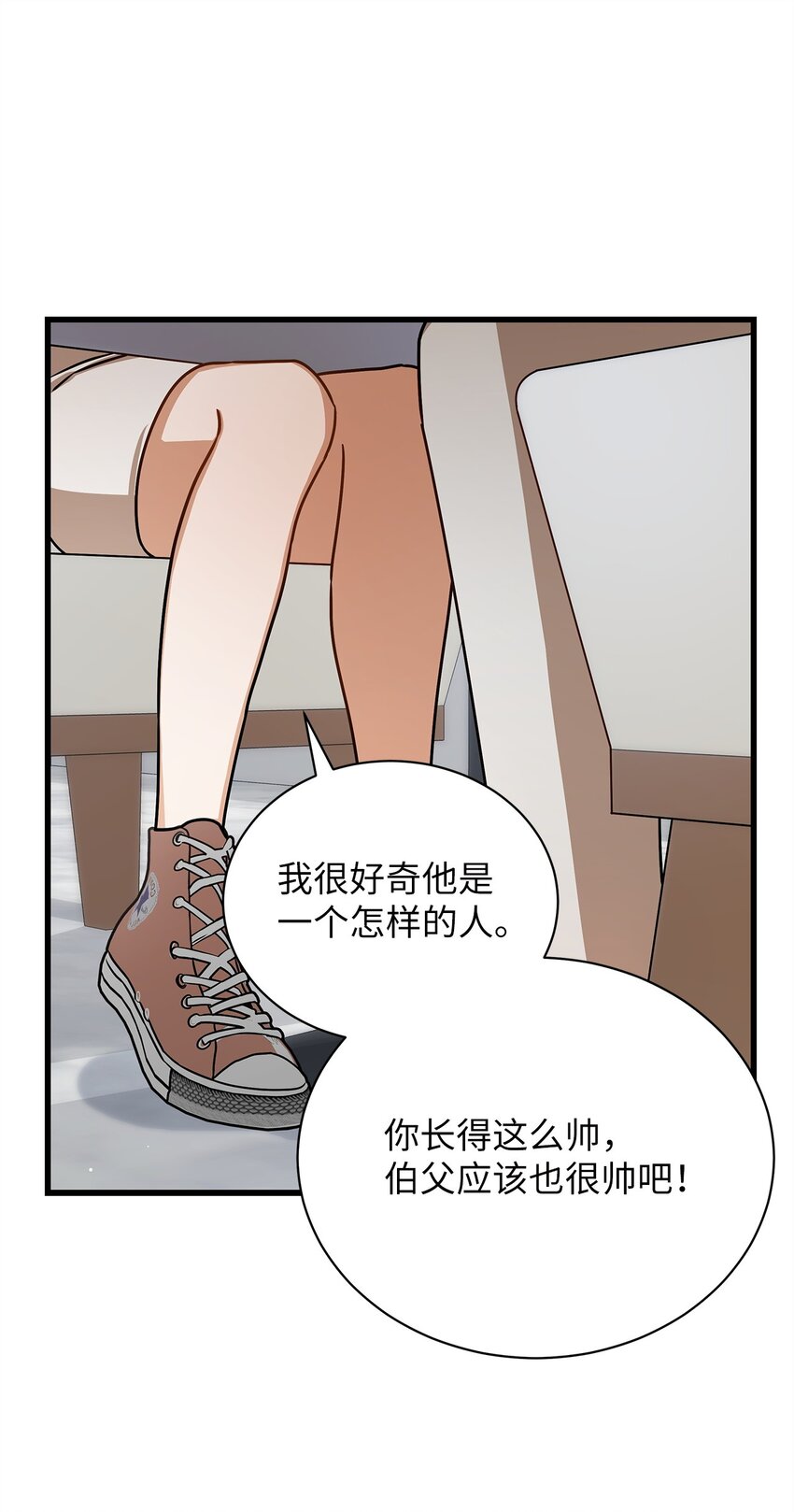 58 深入了解60