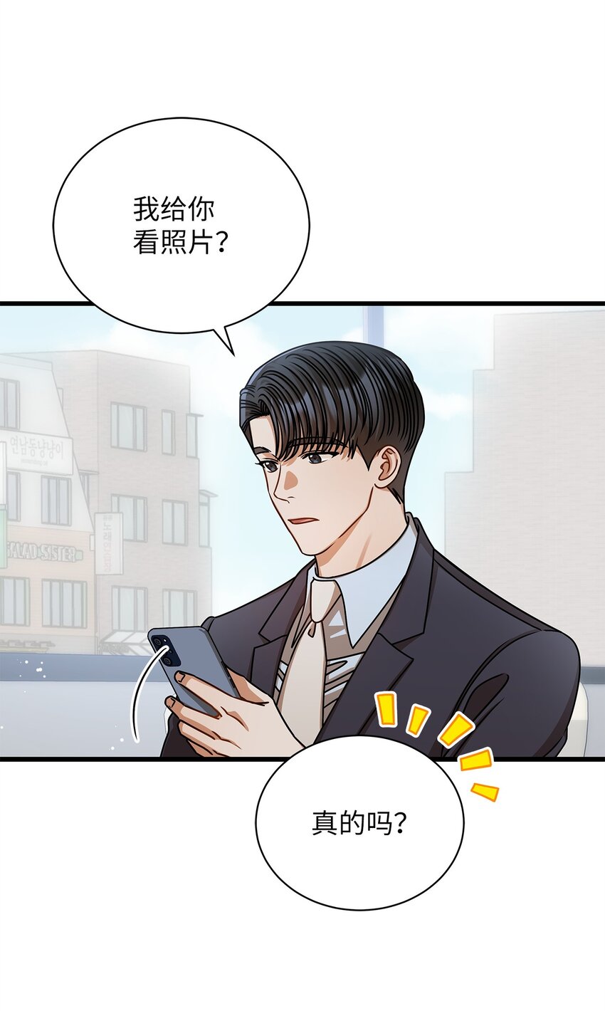 58 深入了解61