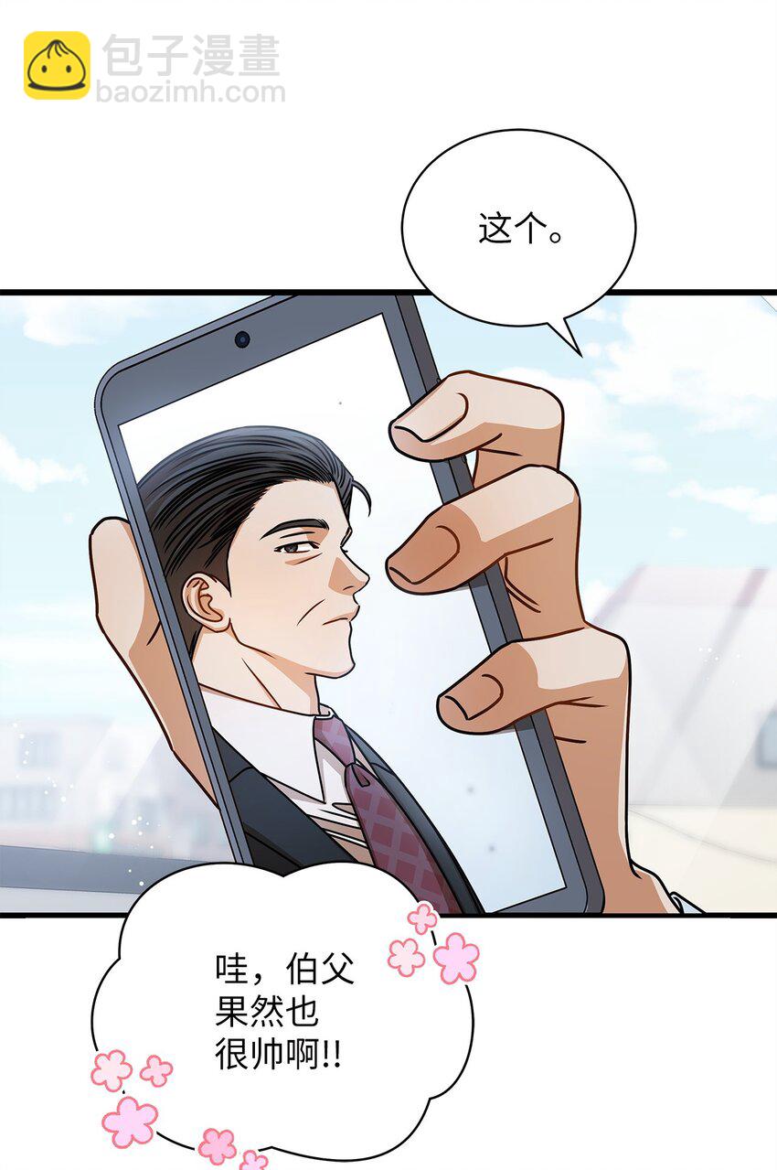 58 深入了解62