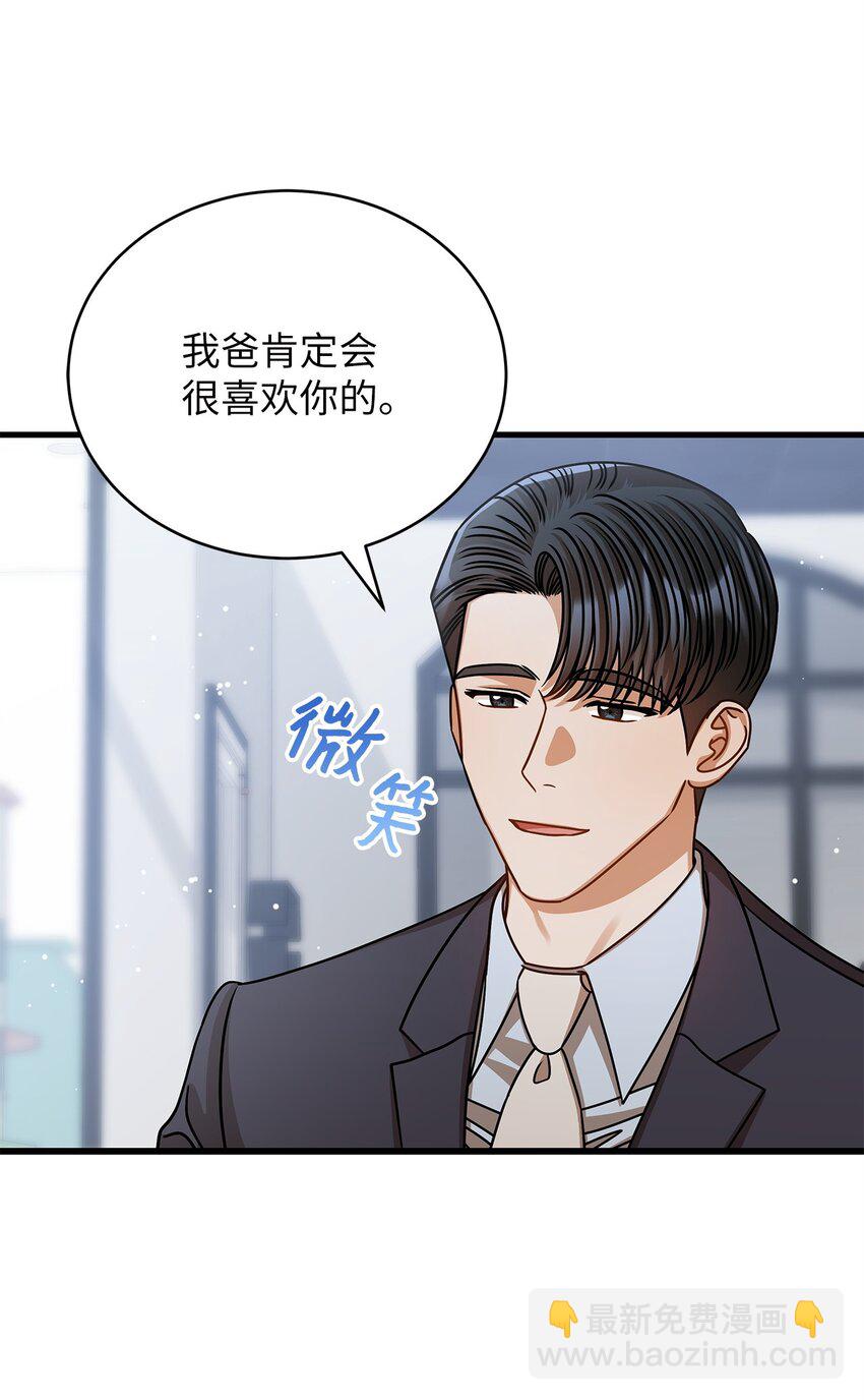 58 深入了解66