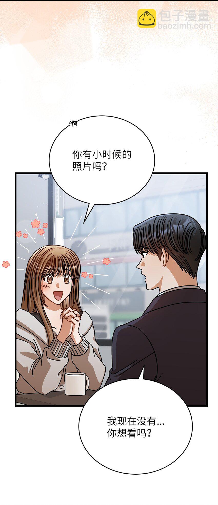 58 深入了解69