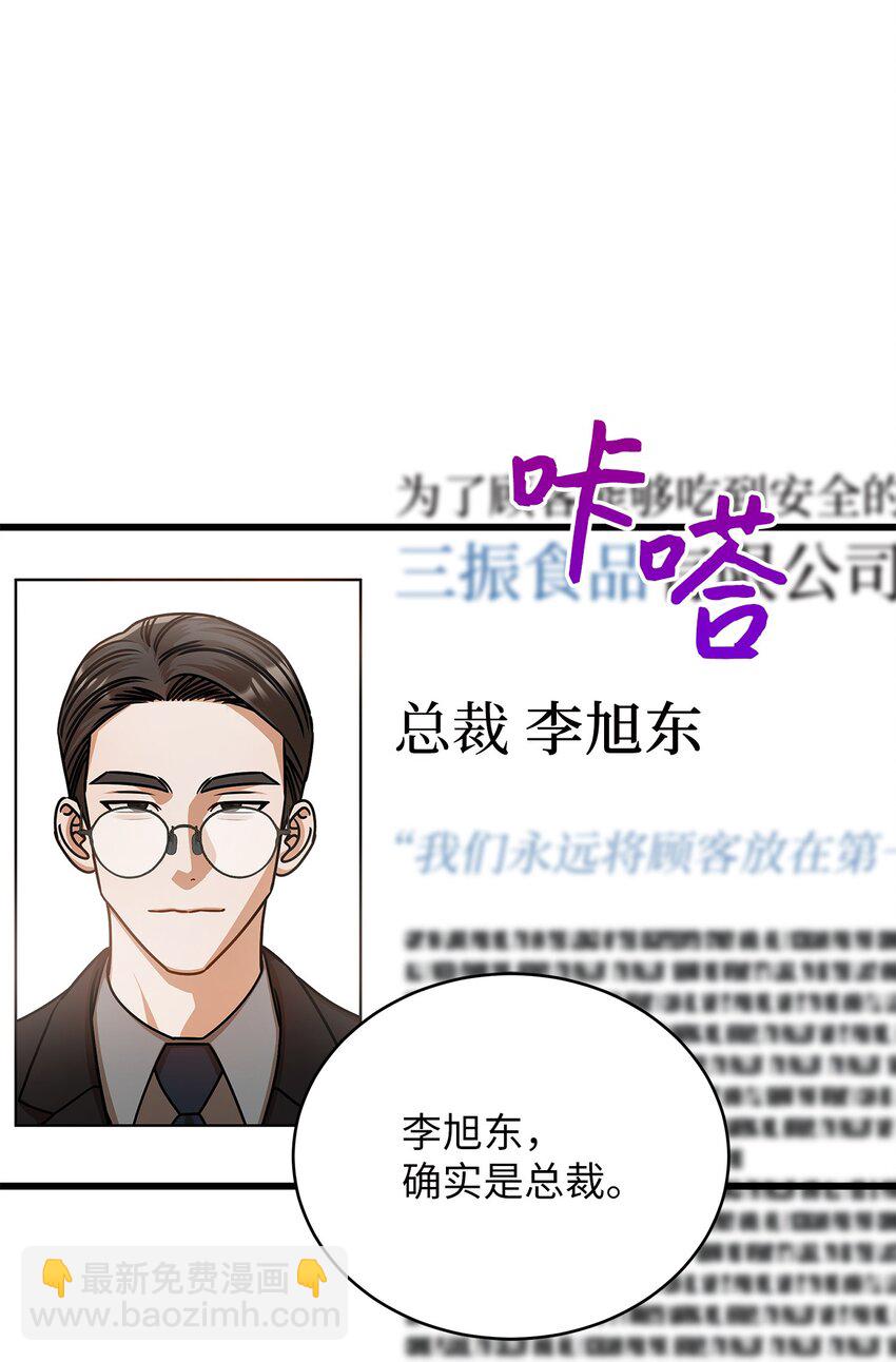 58 深入了解9