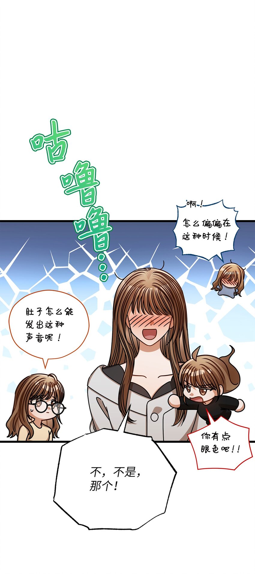 59 我们的故事17
