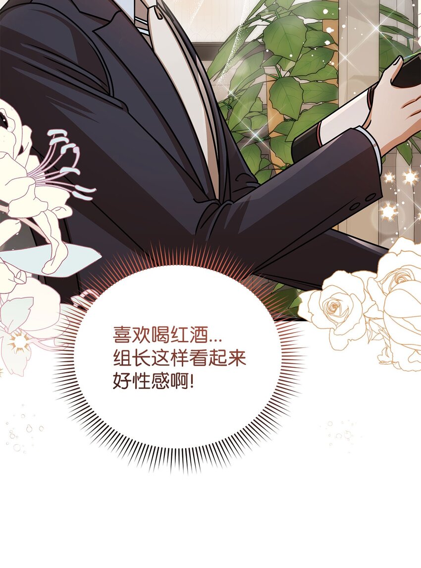 59 我们的故事22