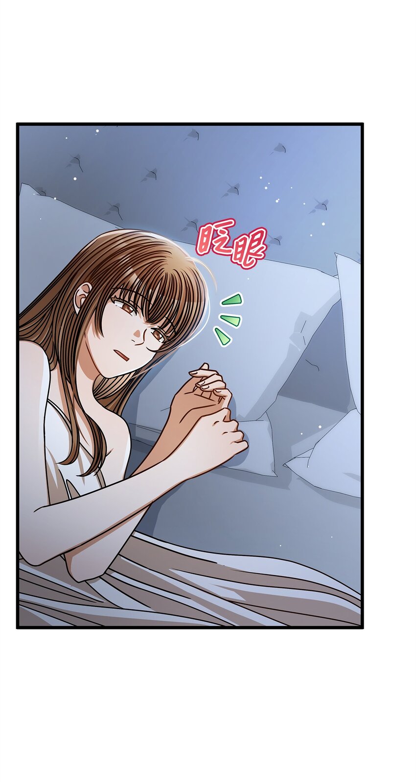 59 我们的故事33