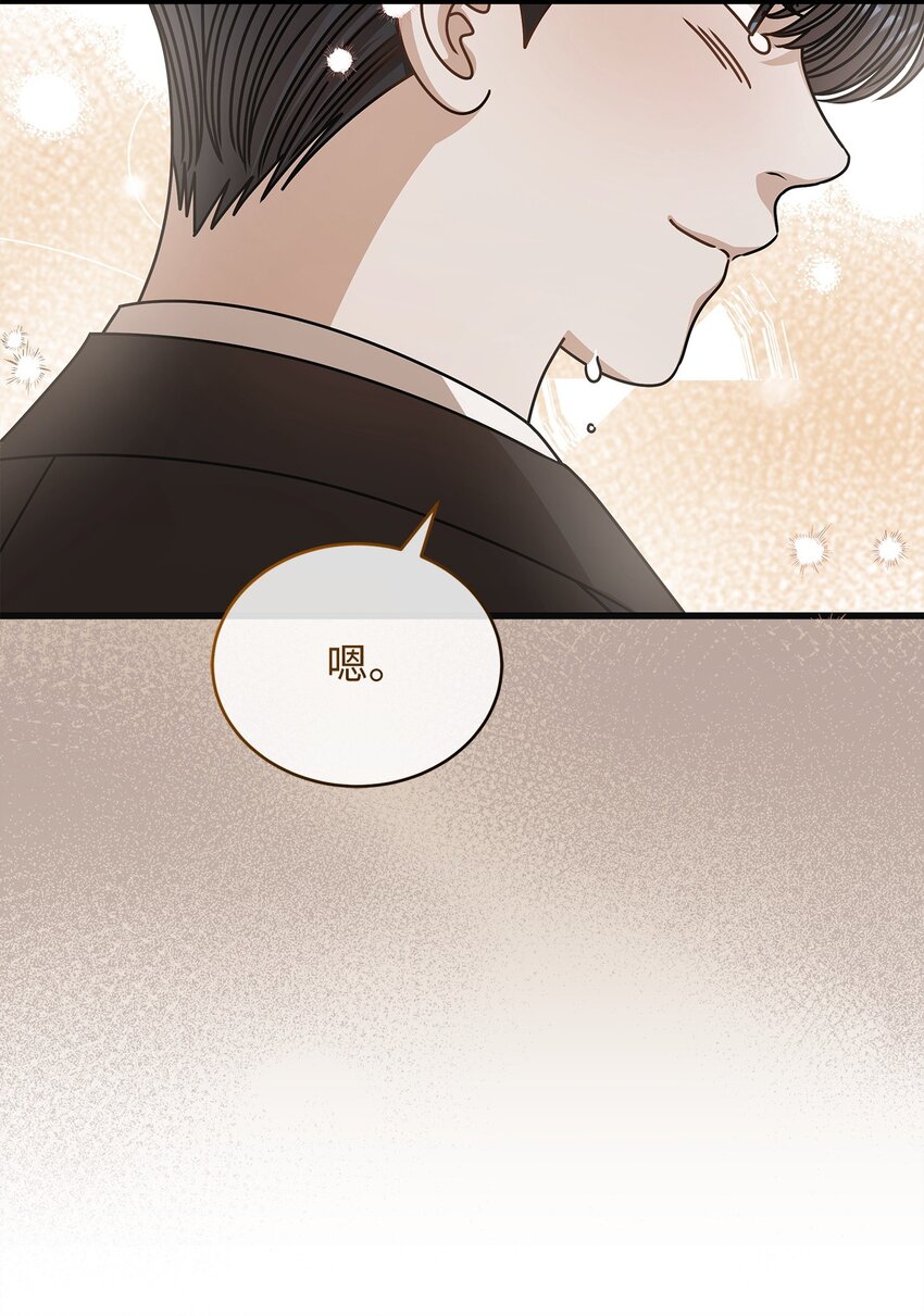59 我们的故事62