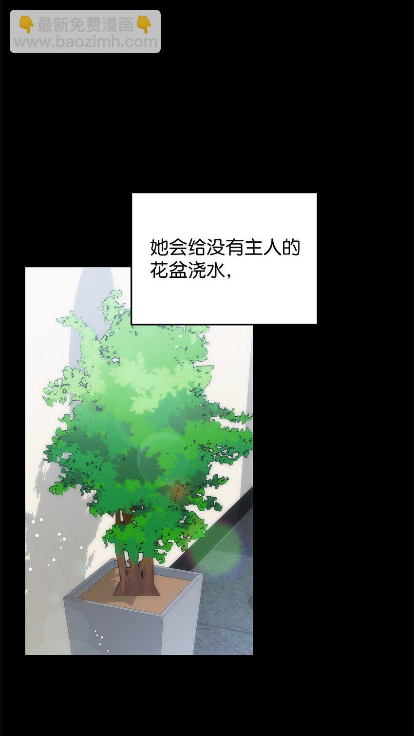 62 将错就错19