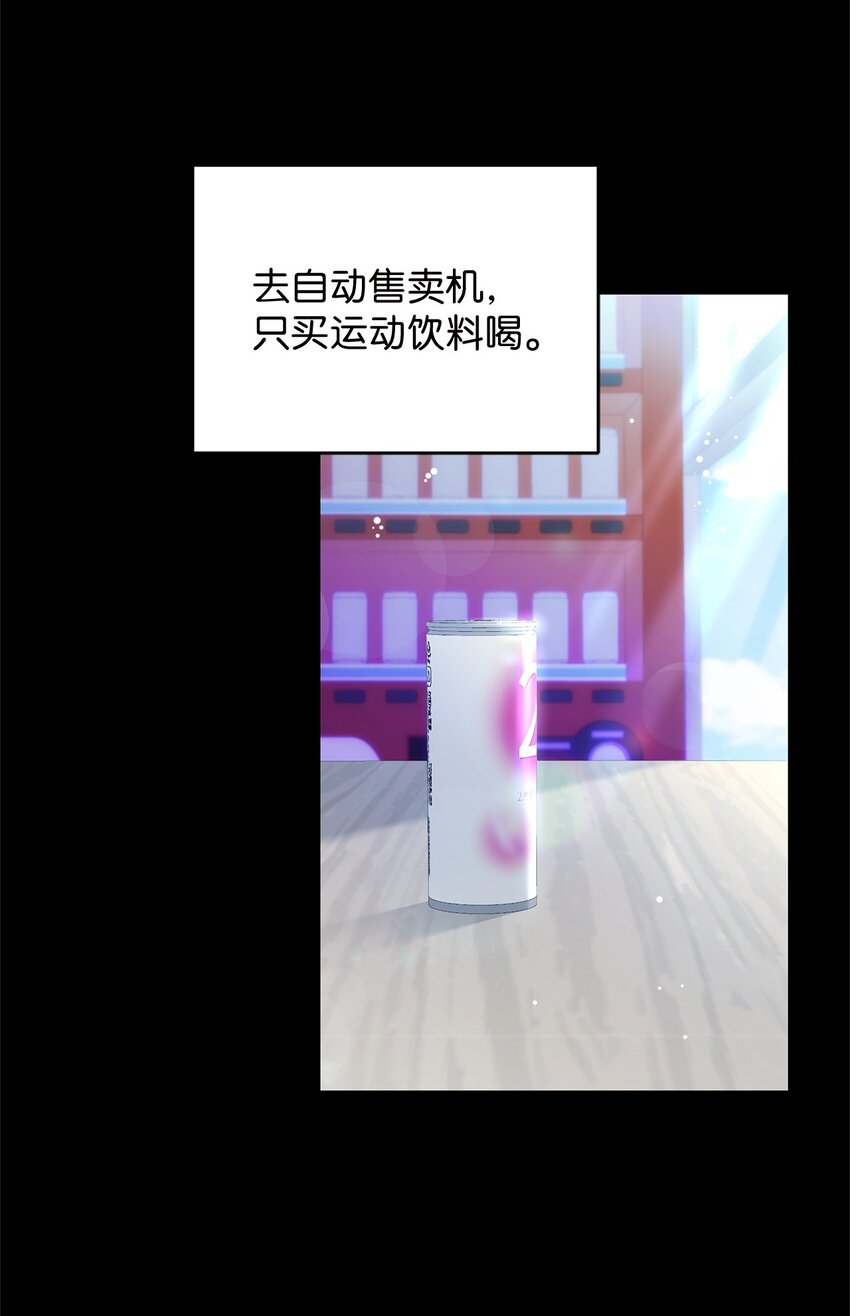 62 将错就错20