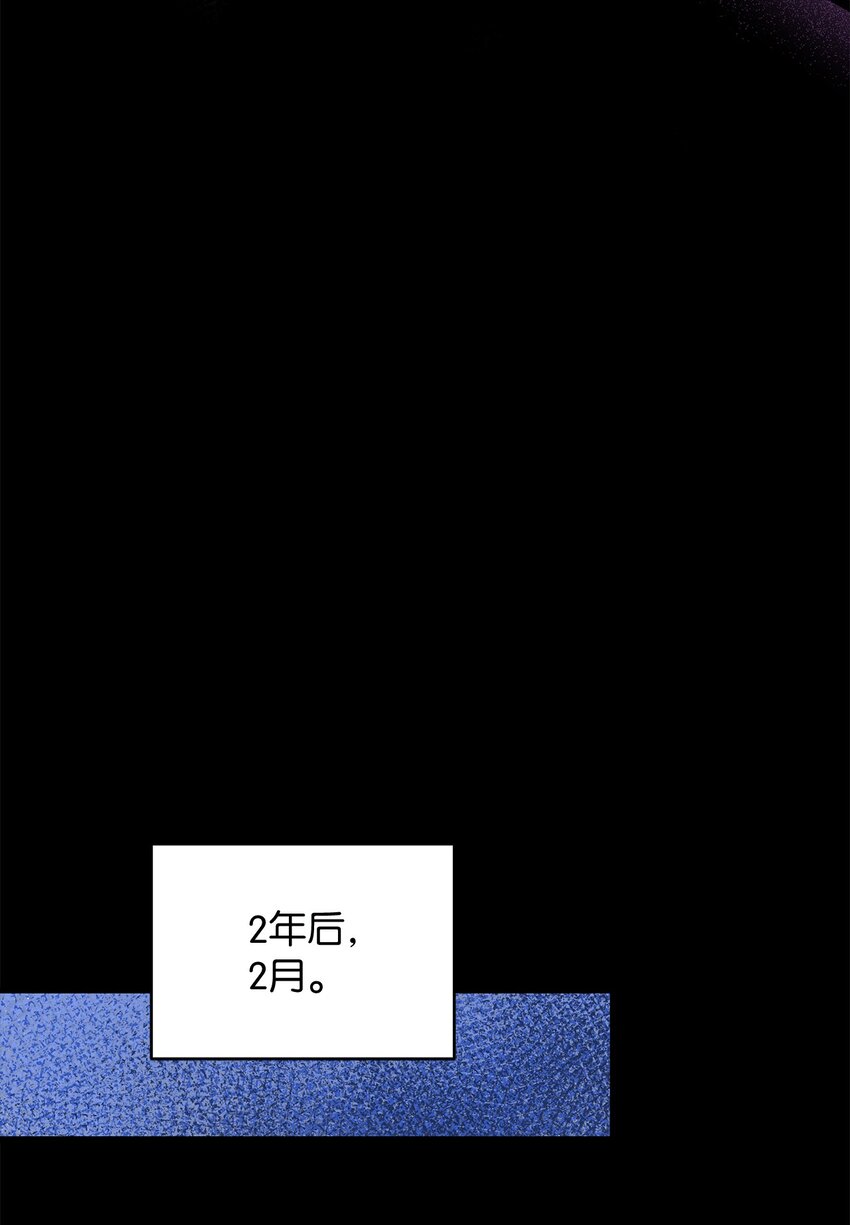 62 将错就错40