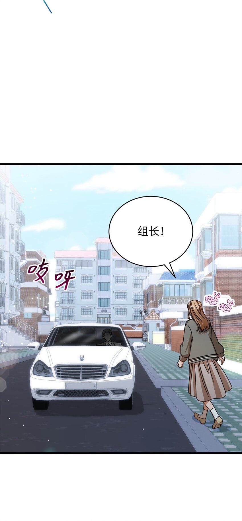 65 真相13