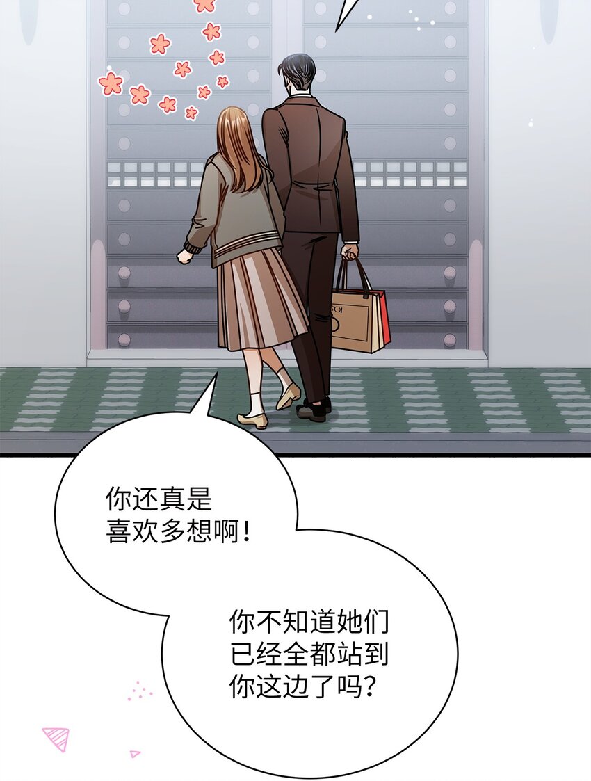 65 真相21