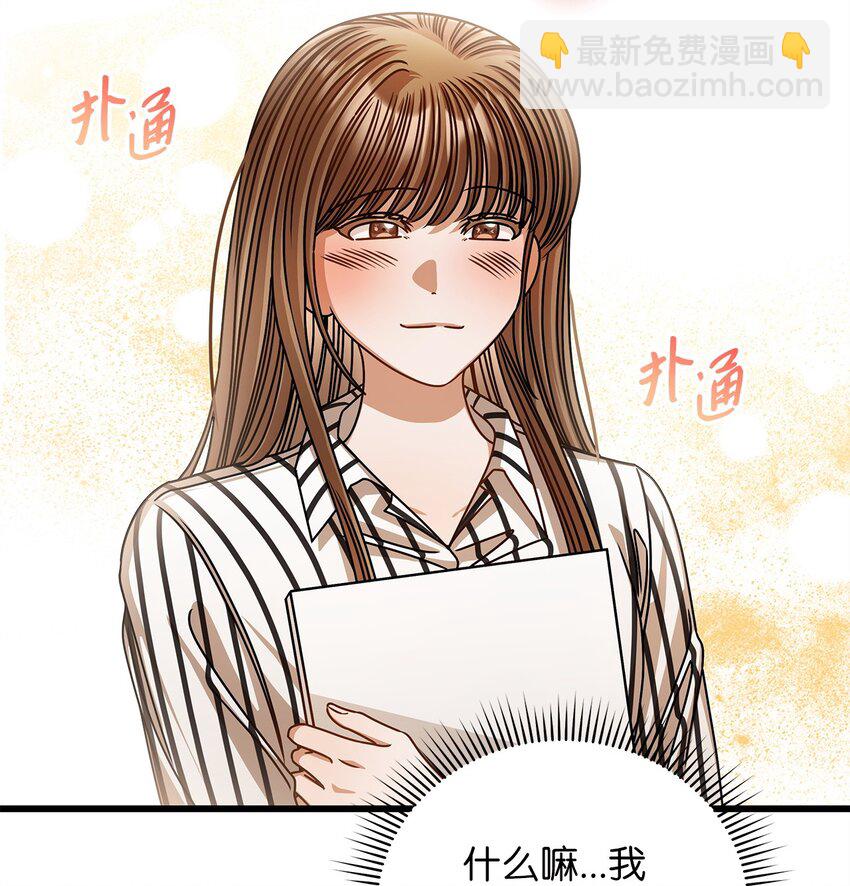 65 真相3