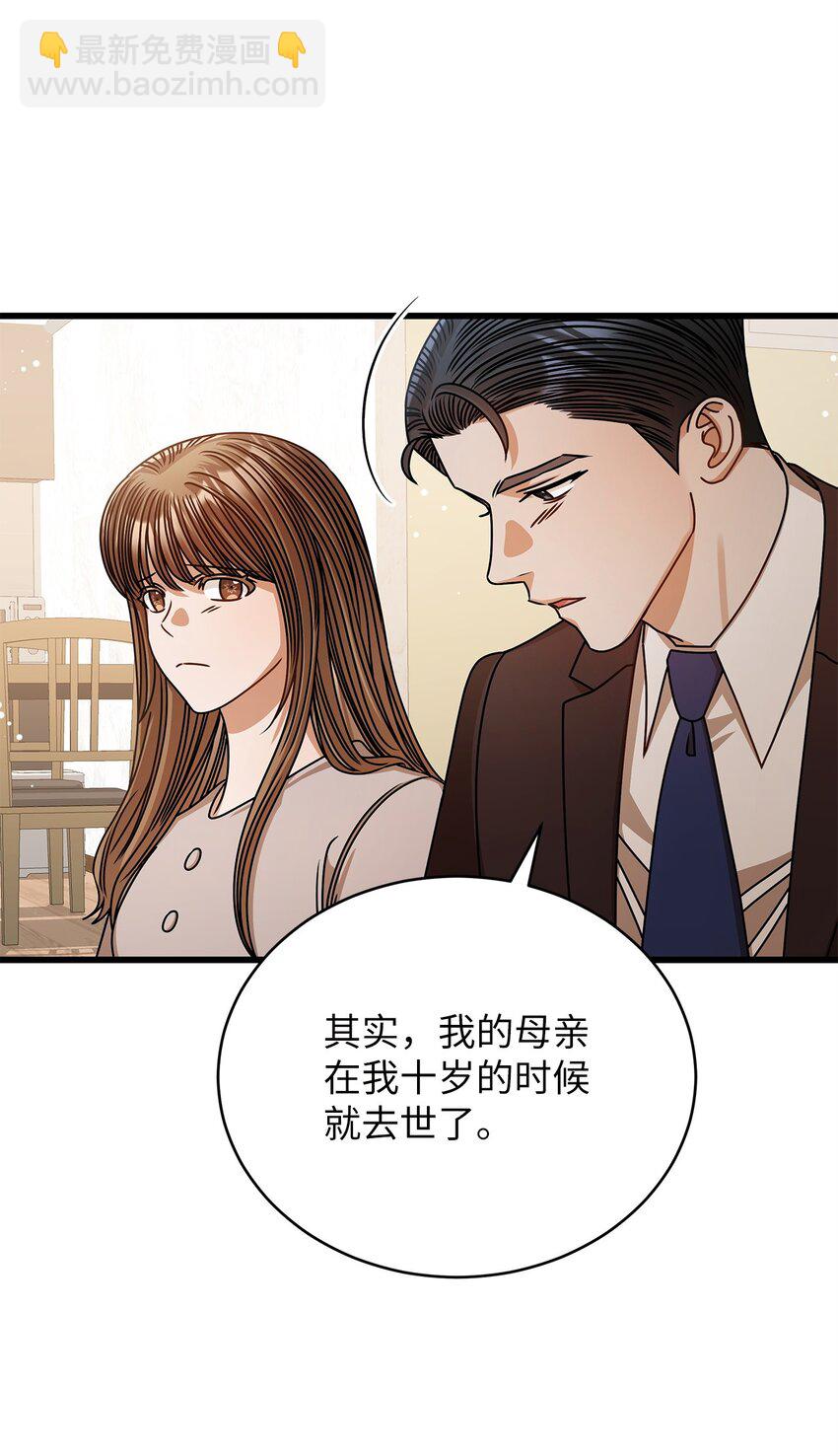 65 真相40