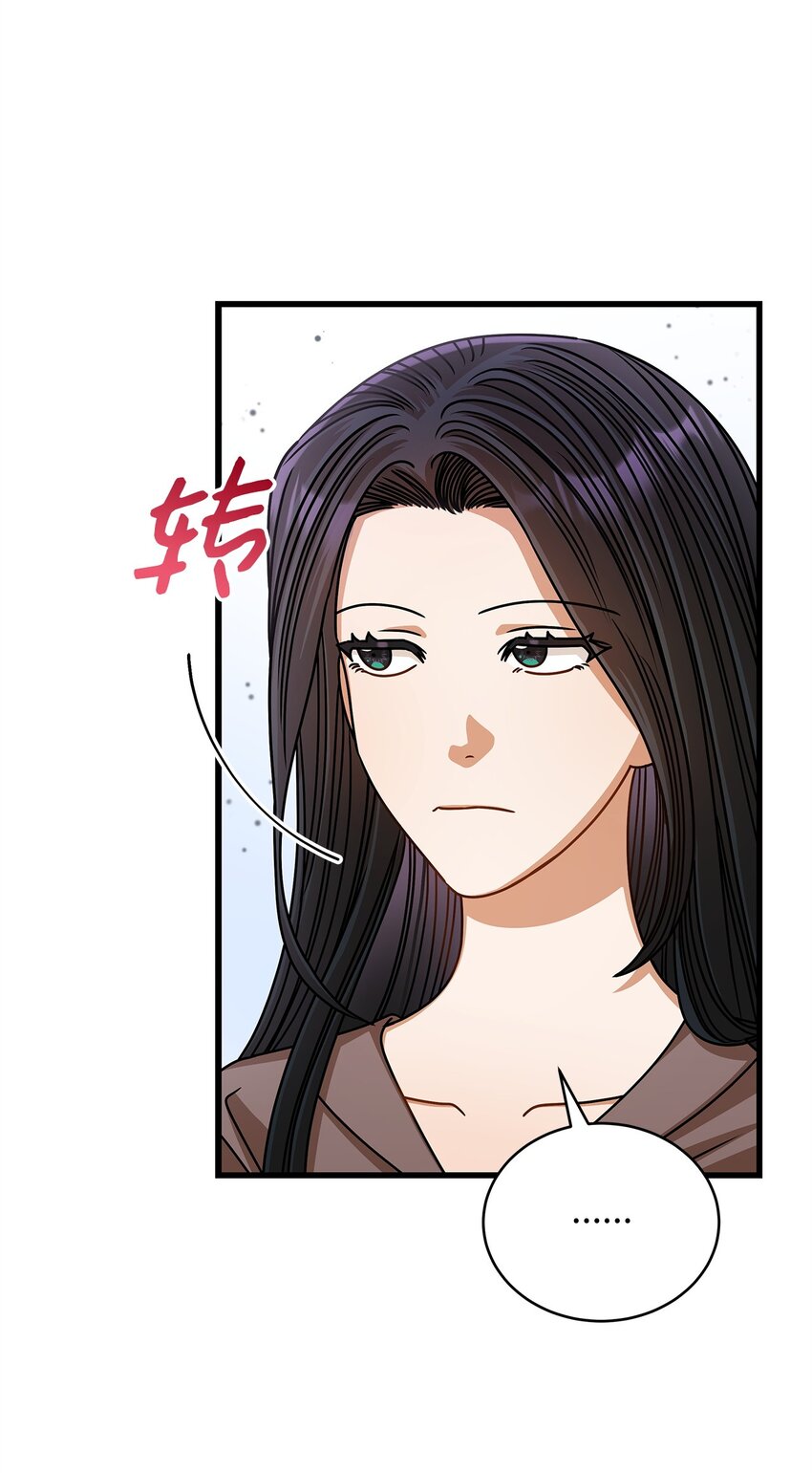 65 真相5