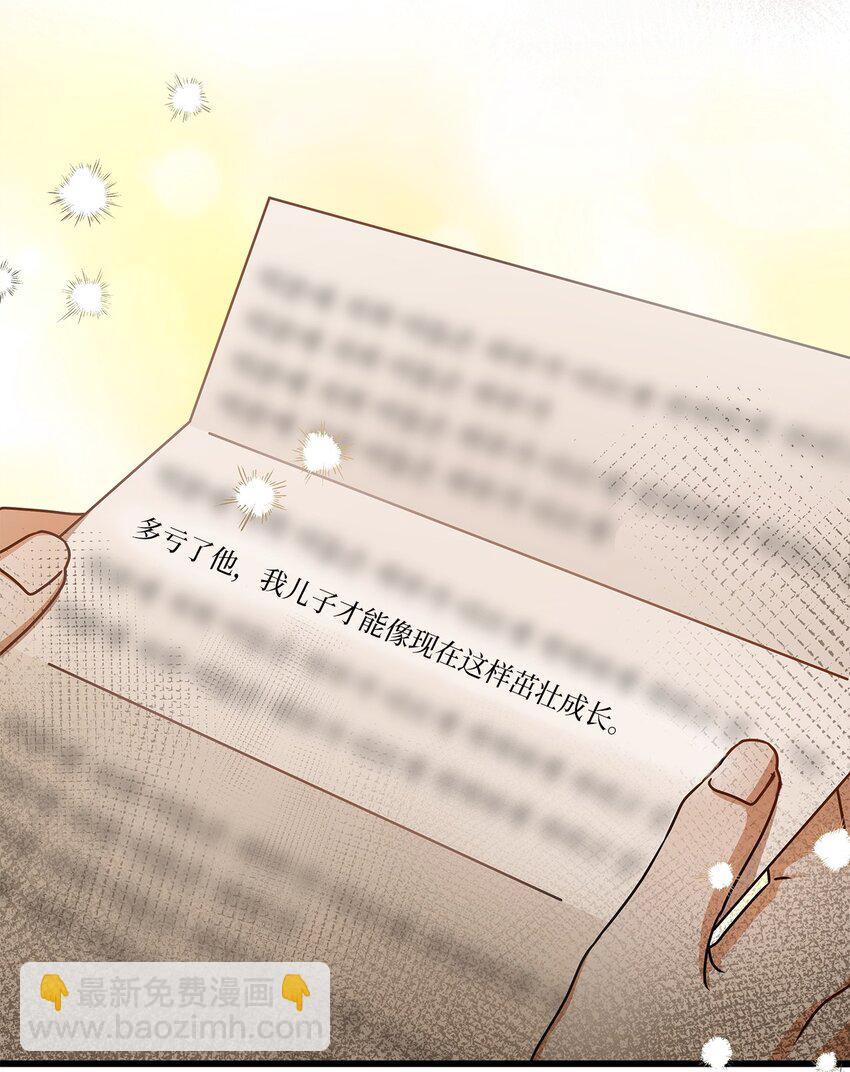 65 真相65