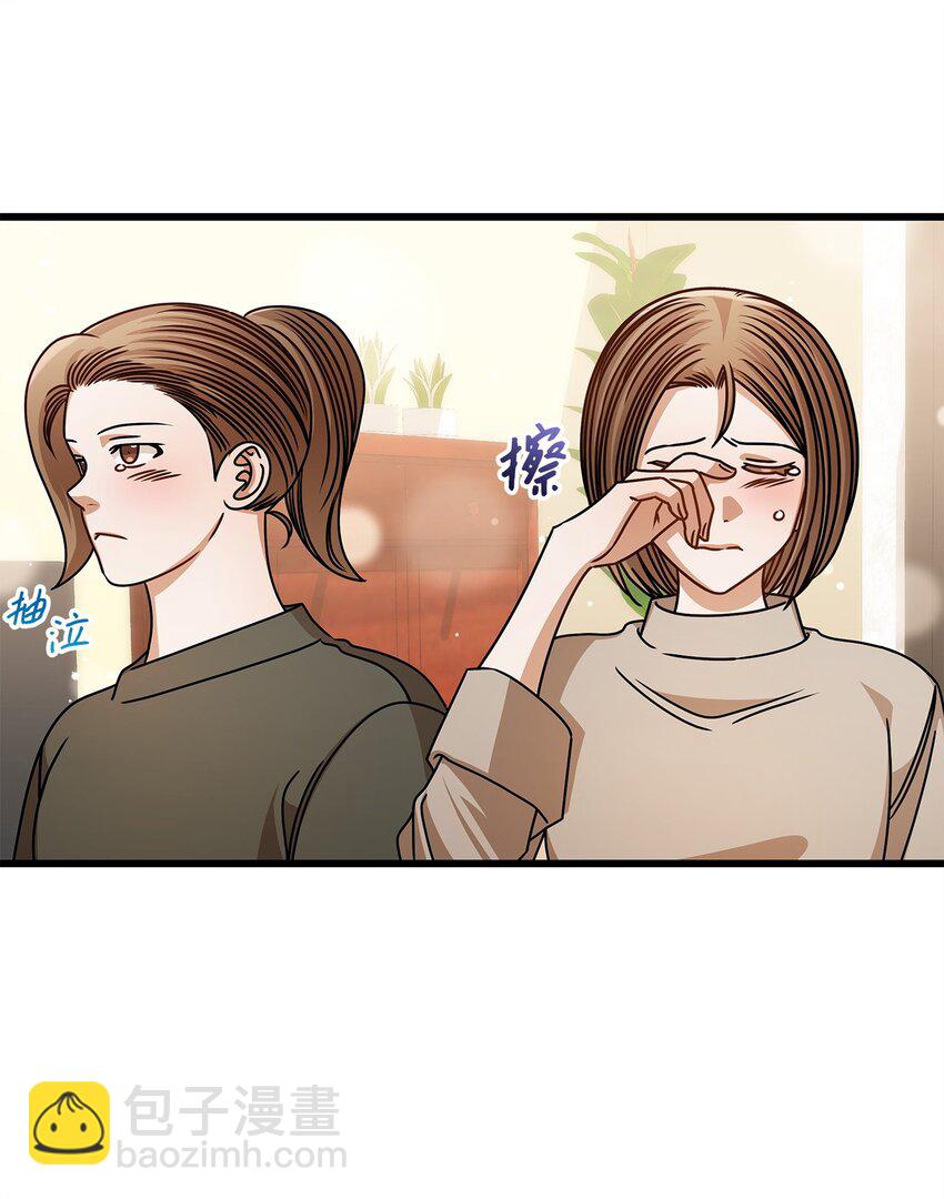 65 真相78