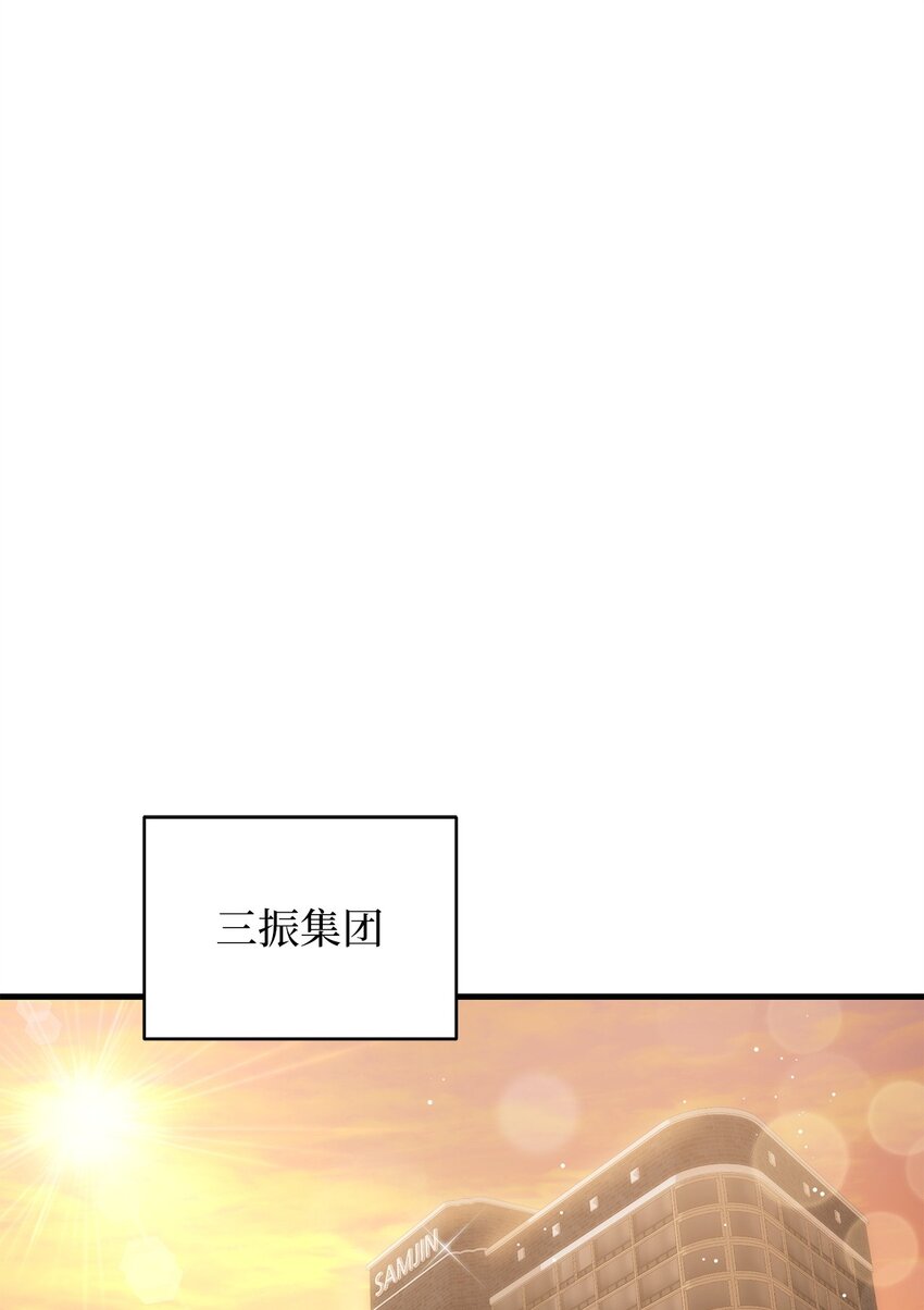 67 素怡的故事0