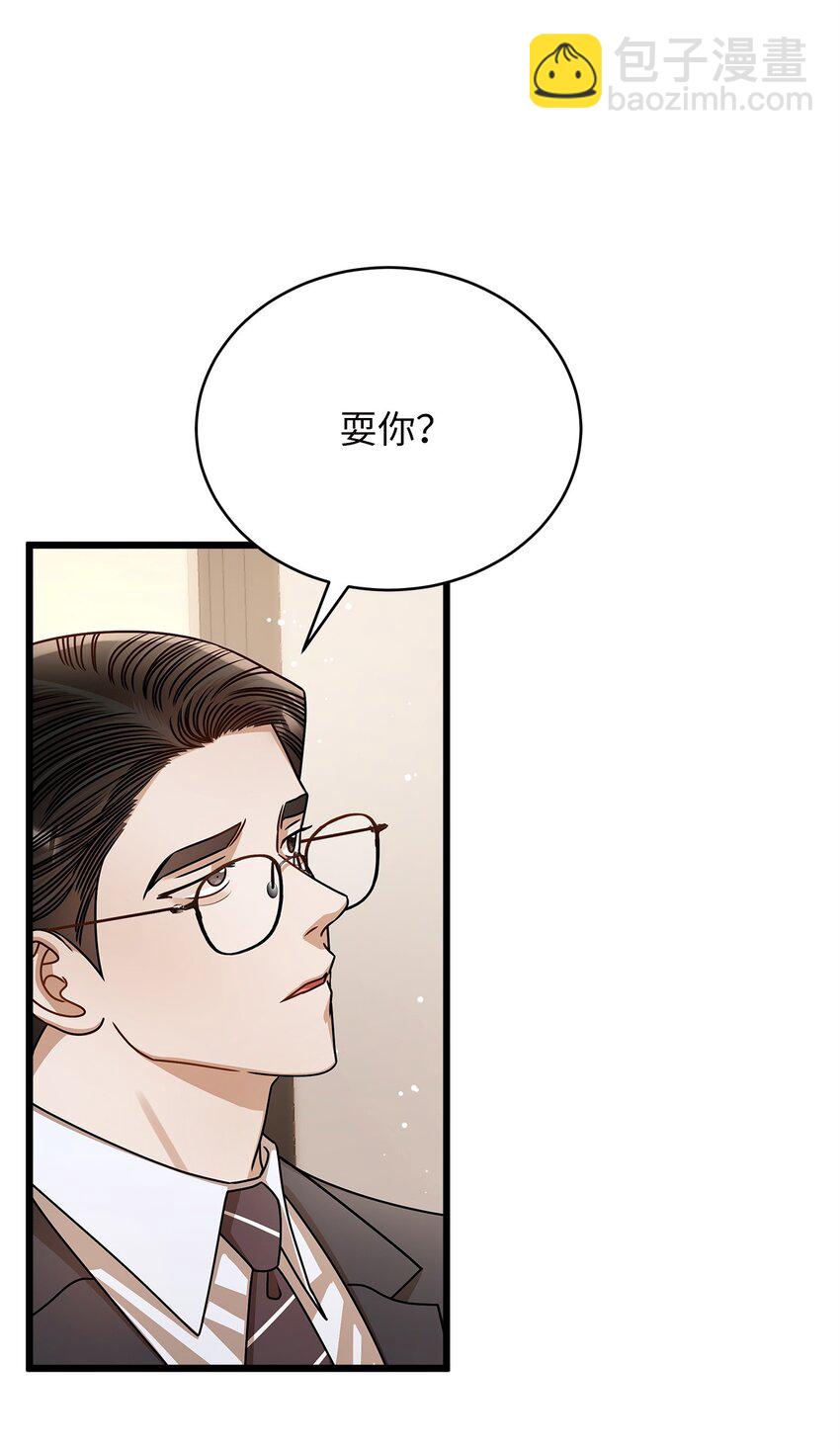 67 素怡的故事28
