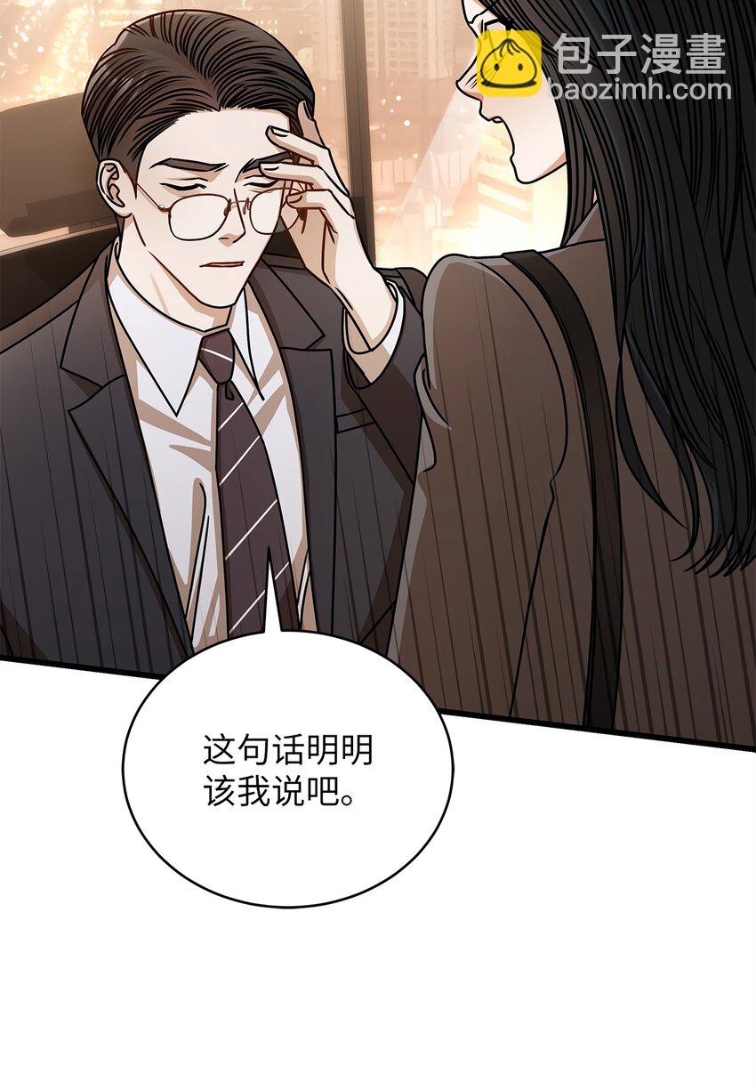 67 素怡的故事31
