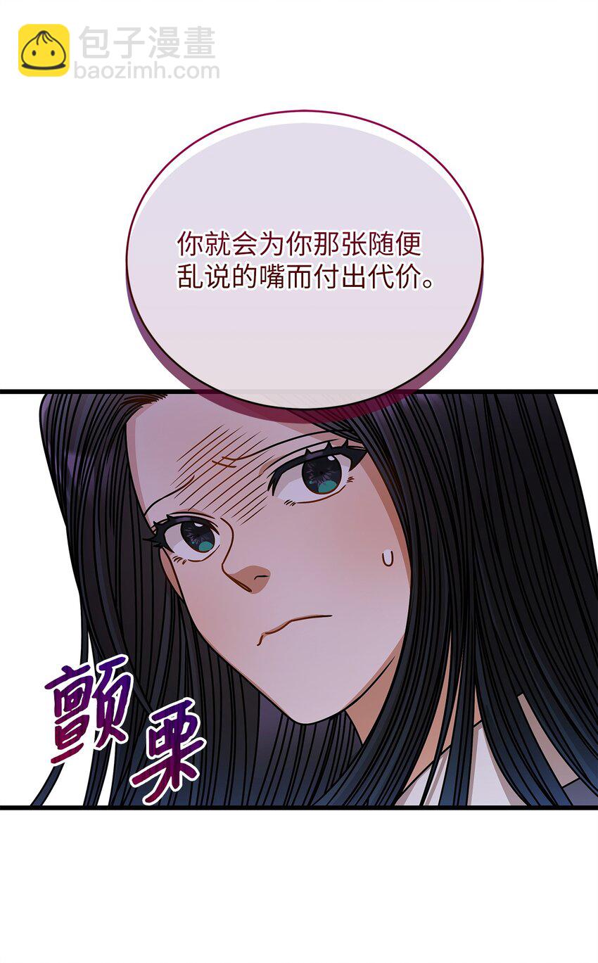67 素怡的故事36