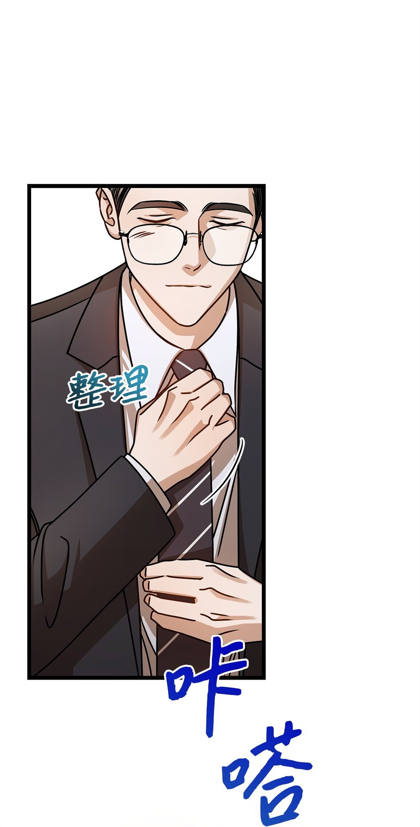67 素怡的故事42