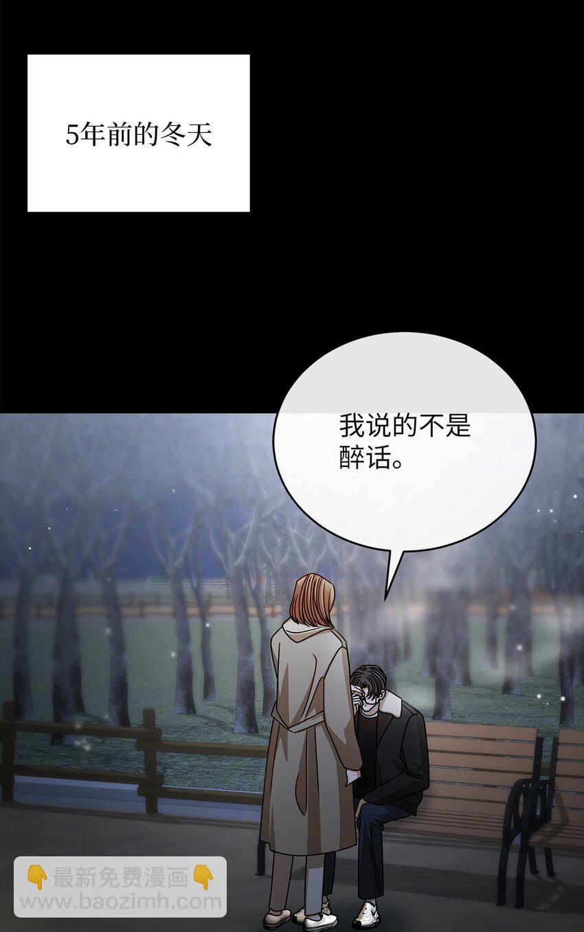 67 素怡的故事62