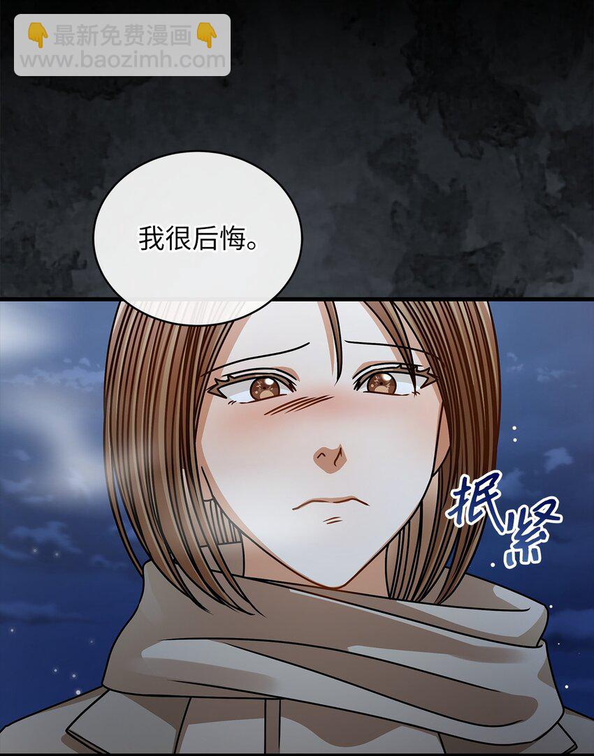 67 素怡的故事64