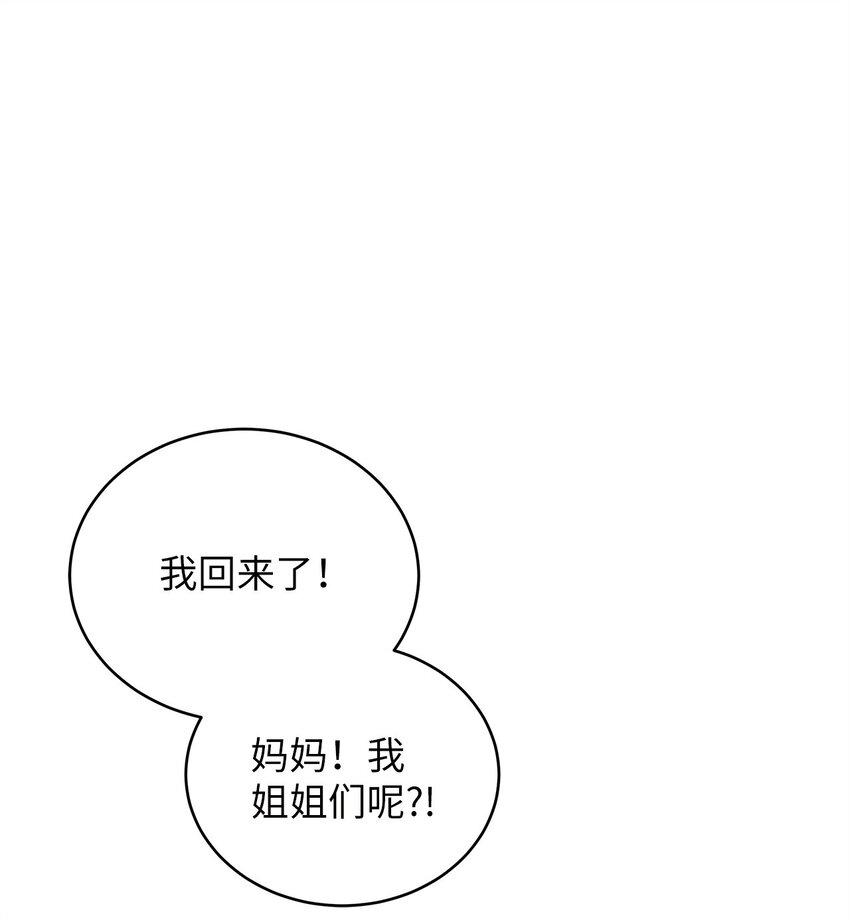 69 去旅行0