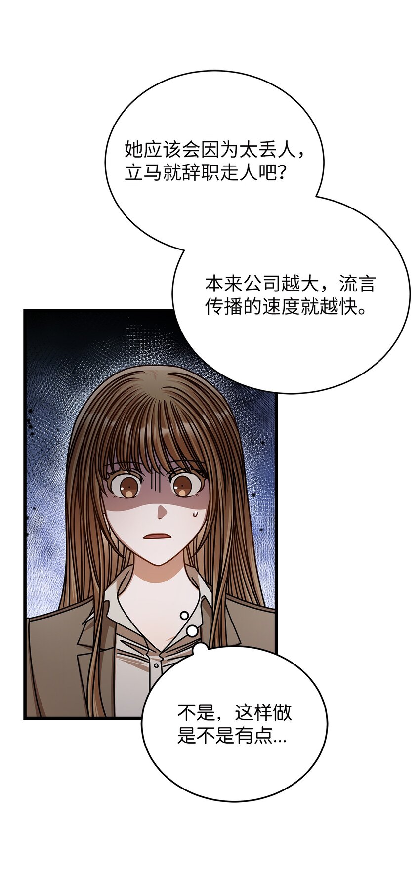 69 去旅行11