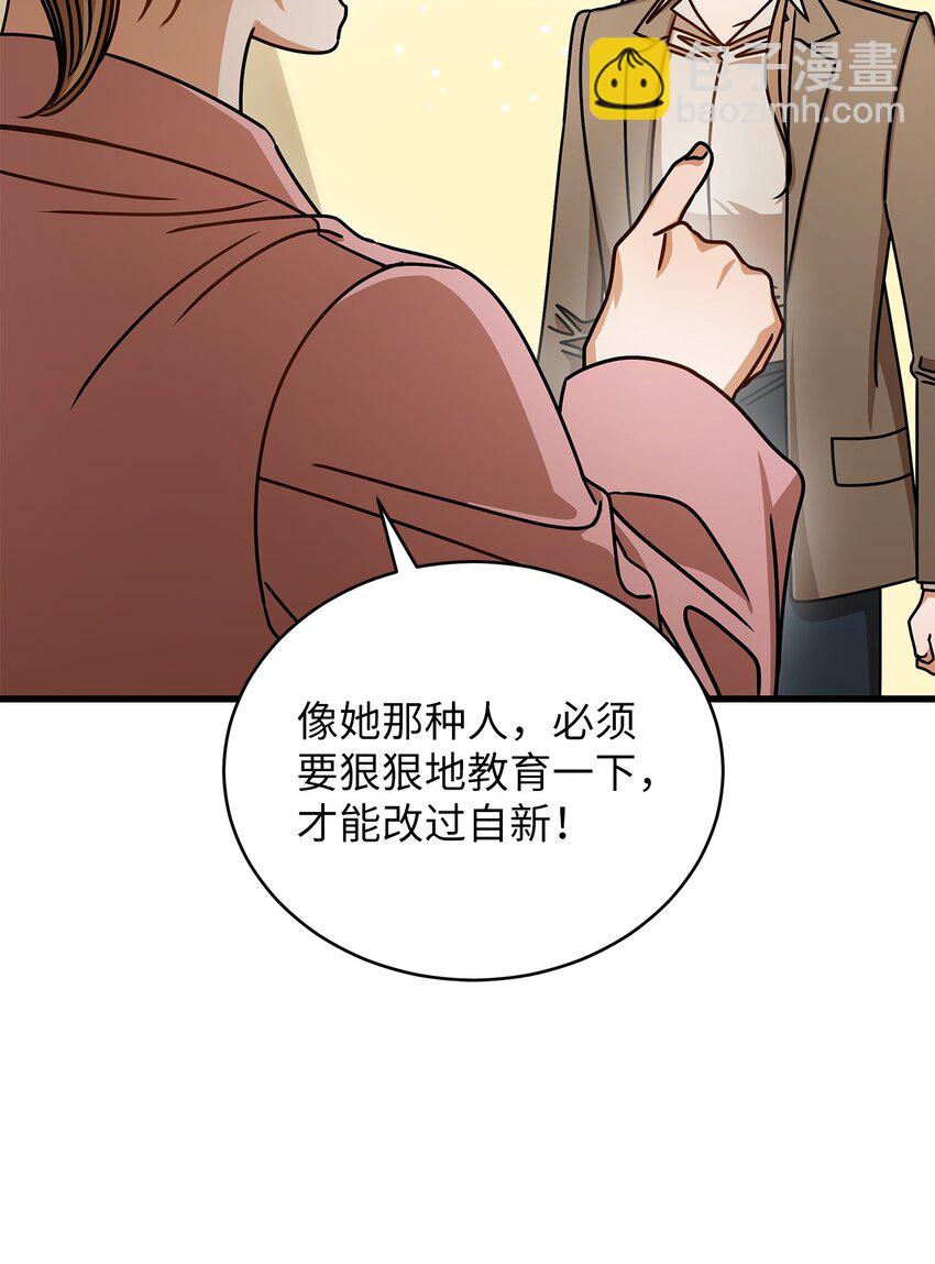 69 去旅行15