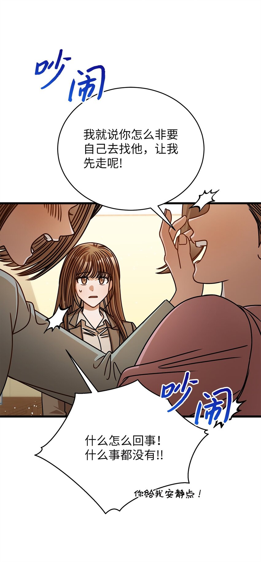 69 去旅行30