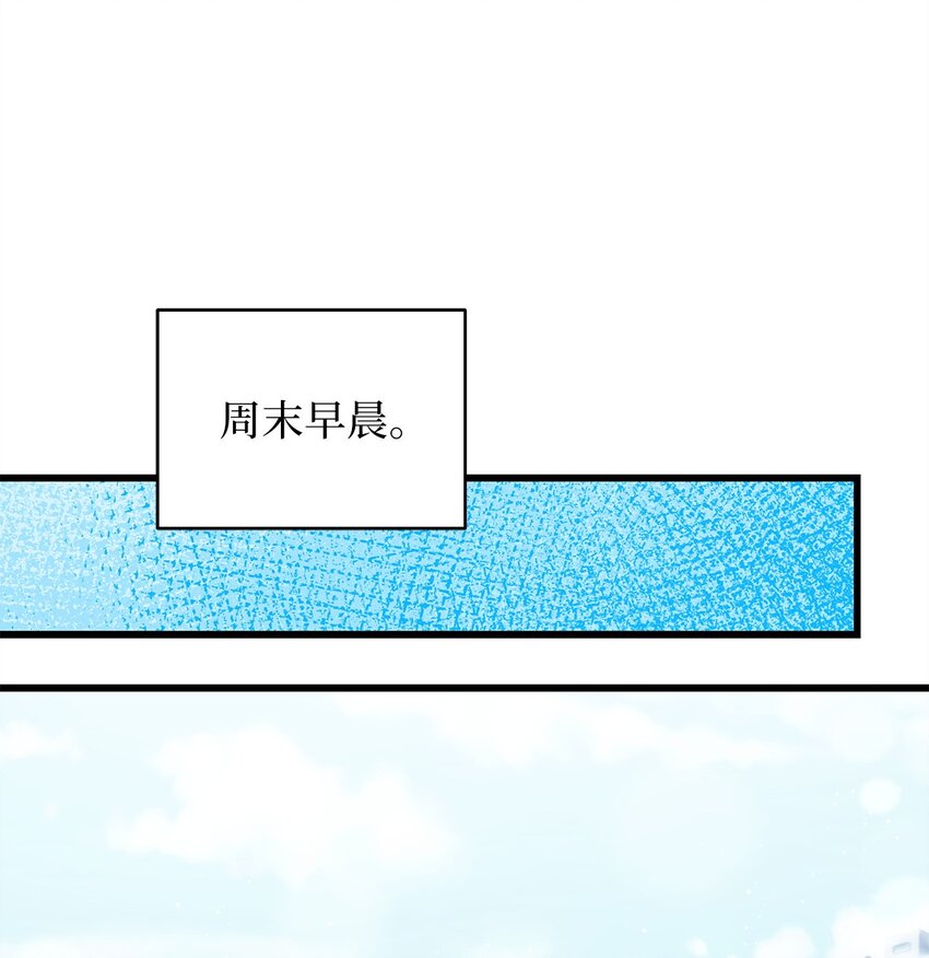 69 去旅行41