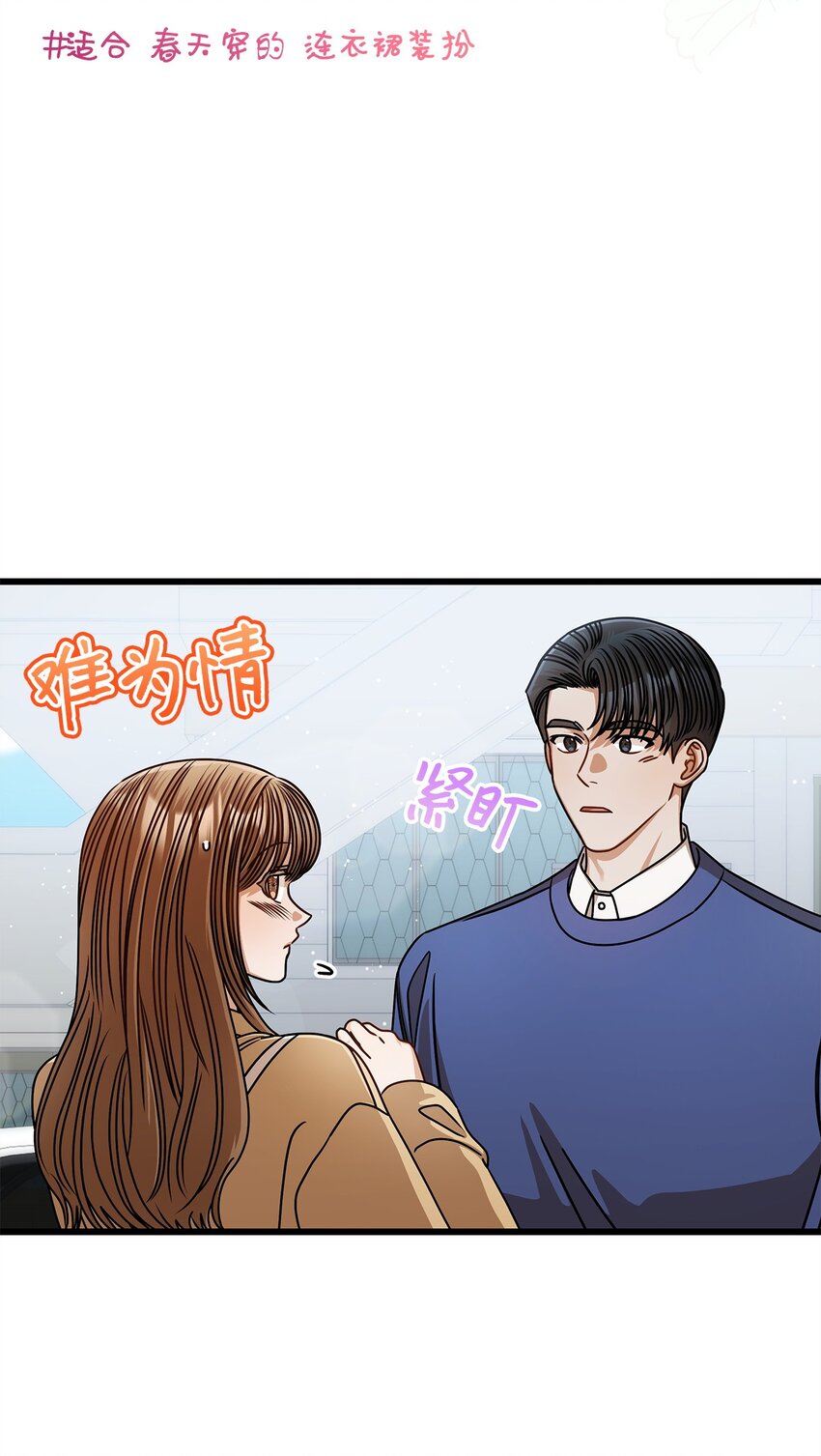 69 去旅行59