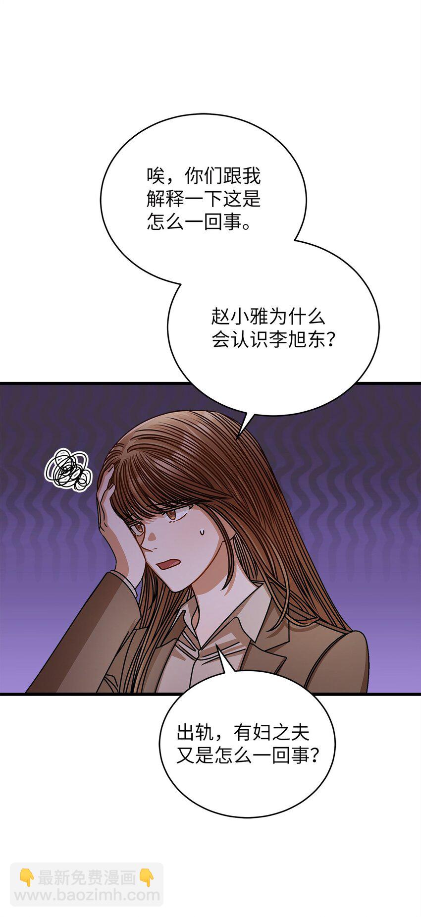 69 去旅行7