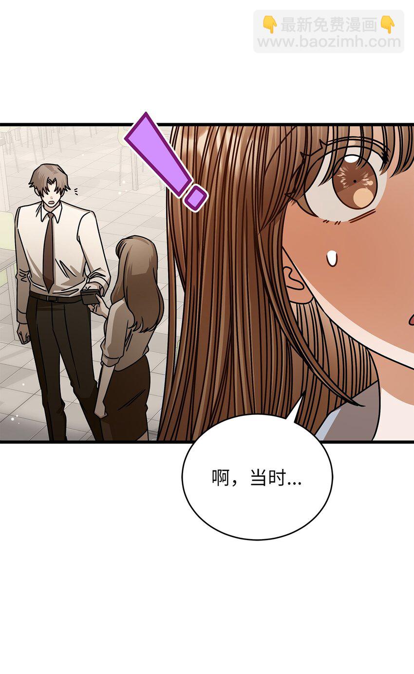 74 吃醋27