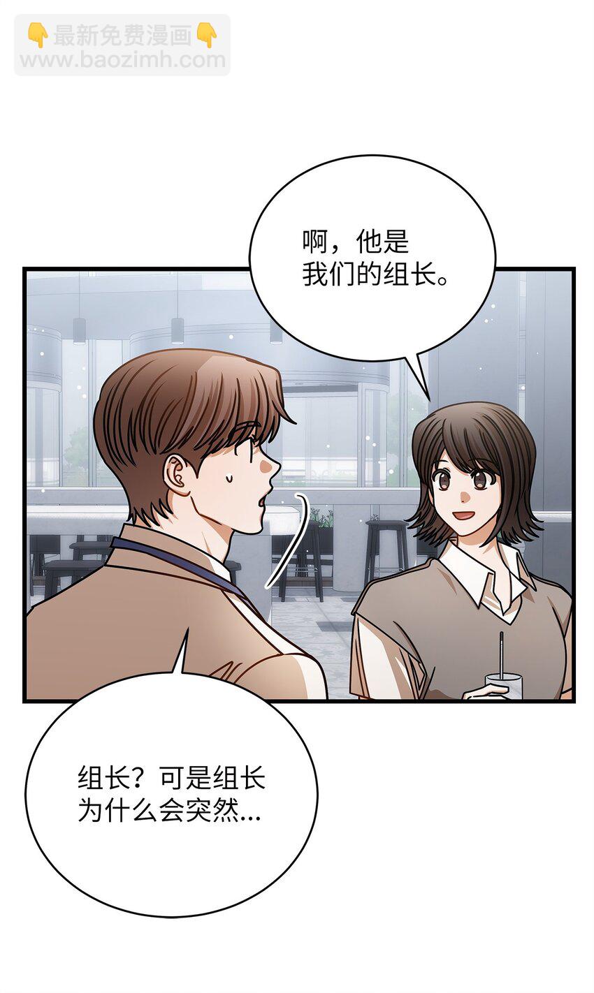 74 吃醋35