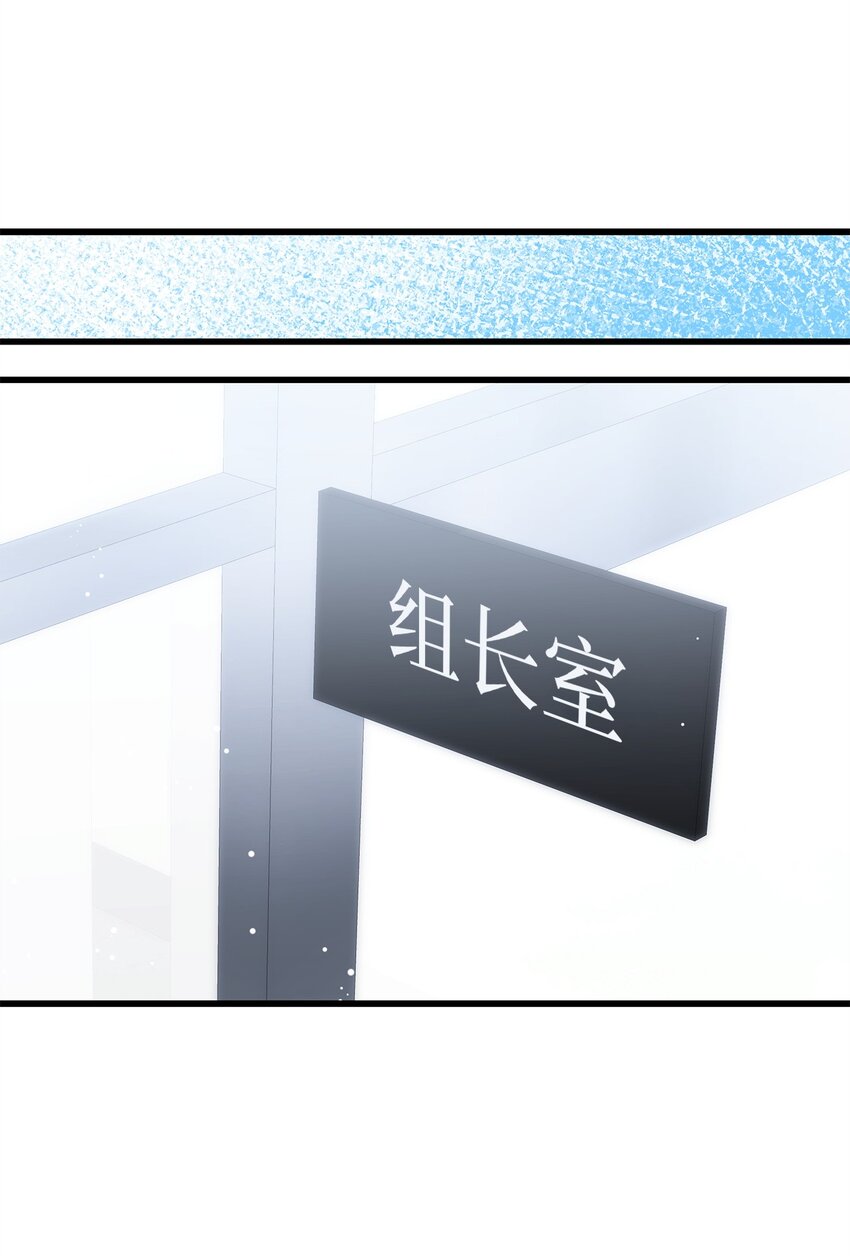 74 吃醋44