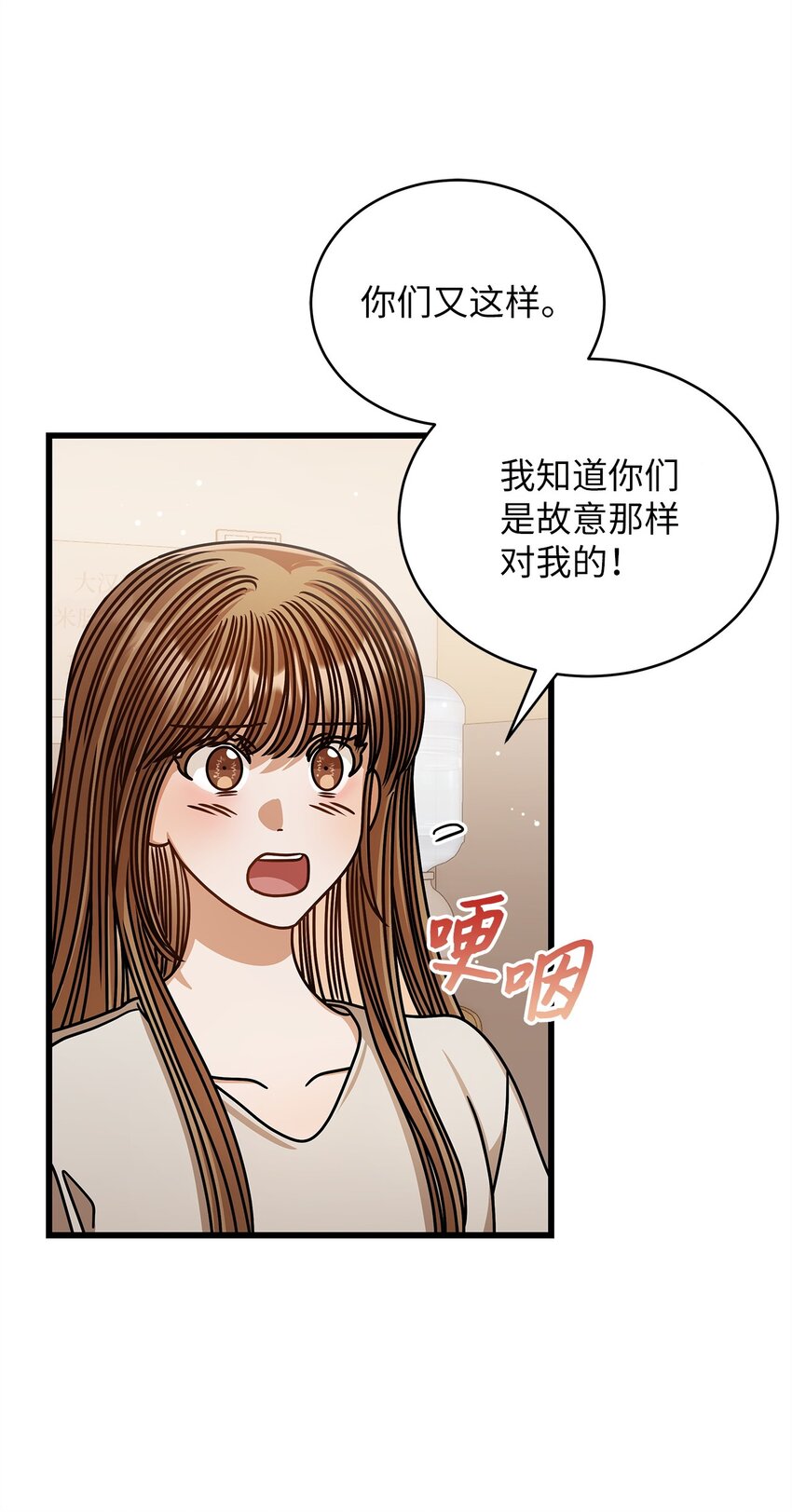 75 婚前小聚13