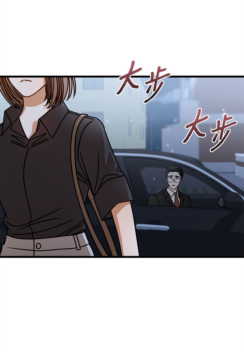 76 推不开的人46