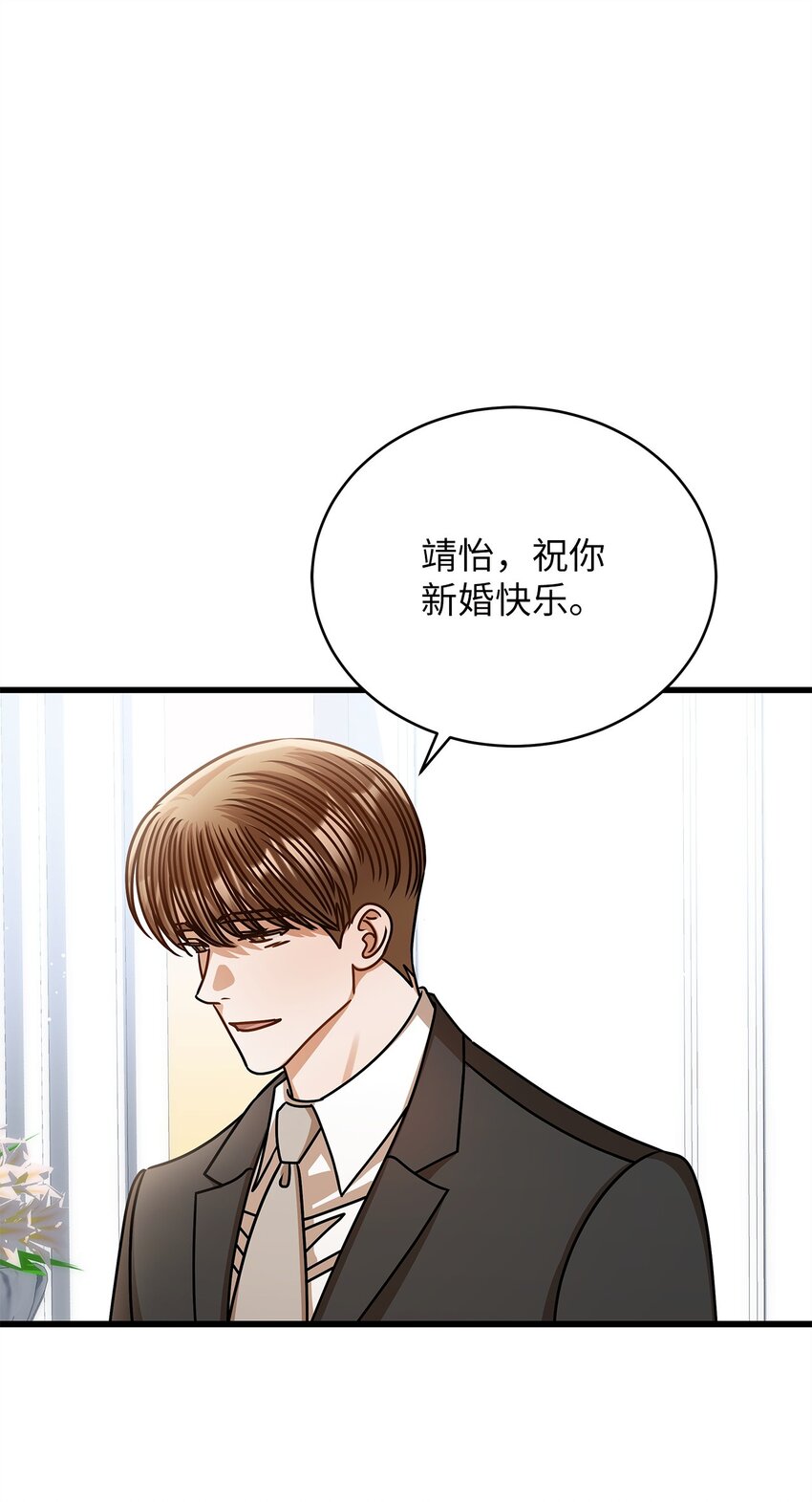 78 度蜜月0