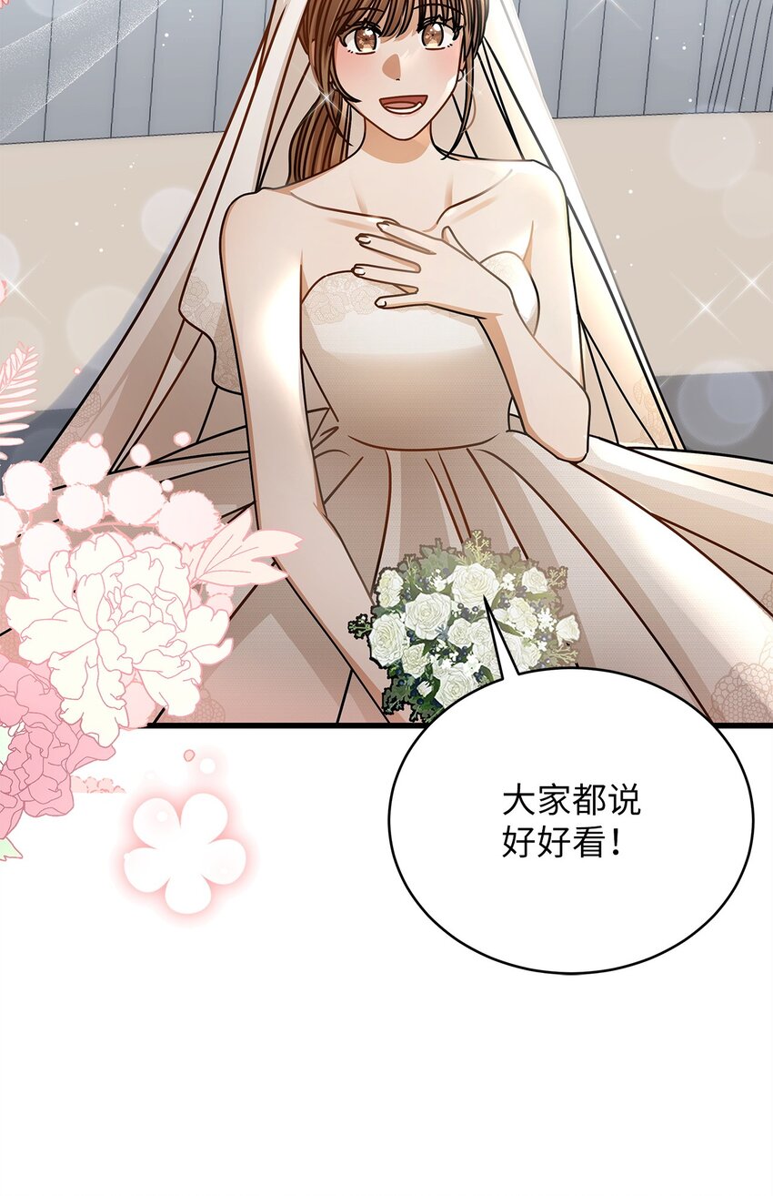 78 度蜜月14