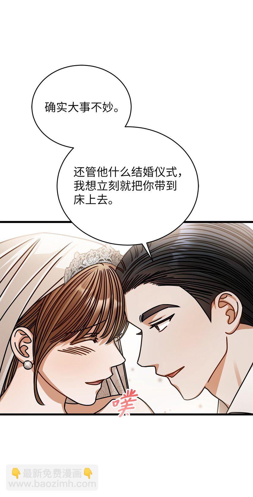 78 度蜜月17