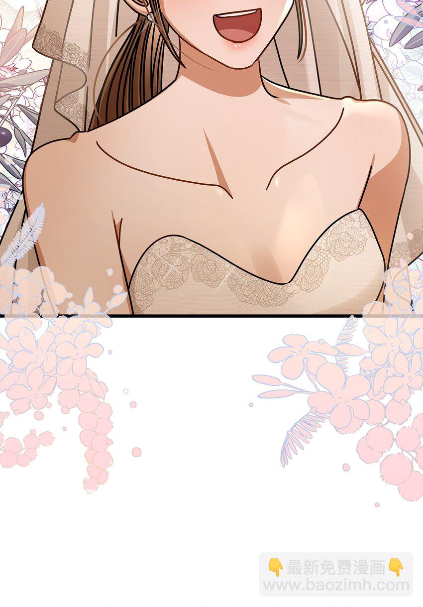 78 度蜜月2